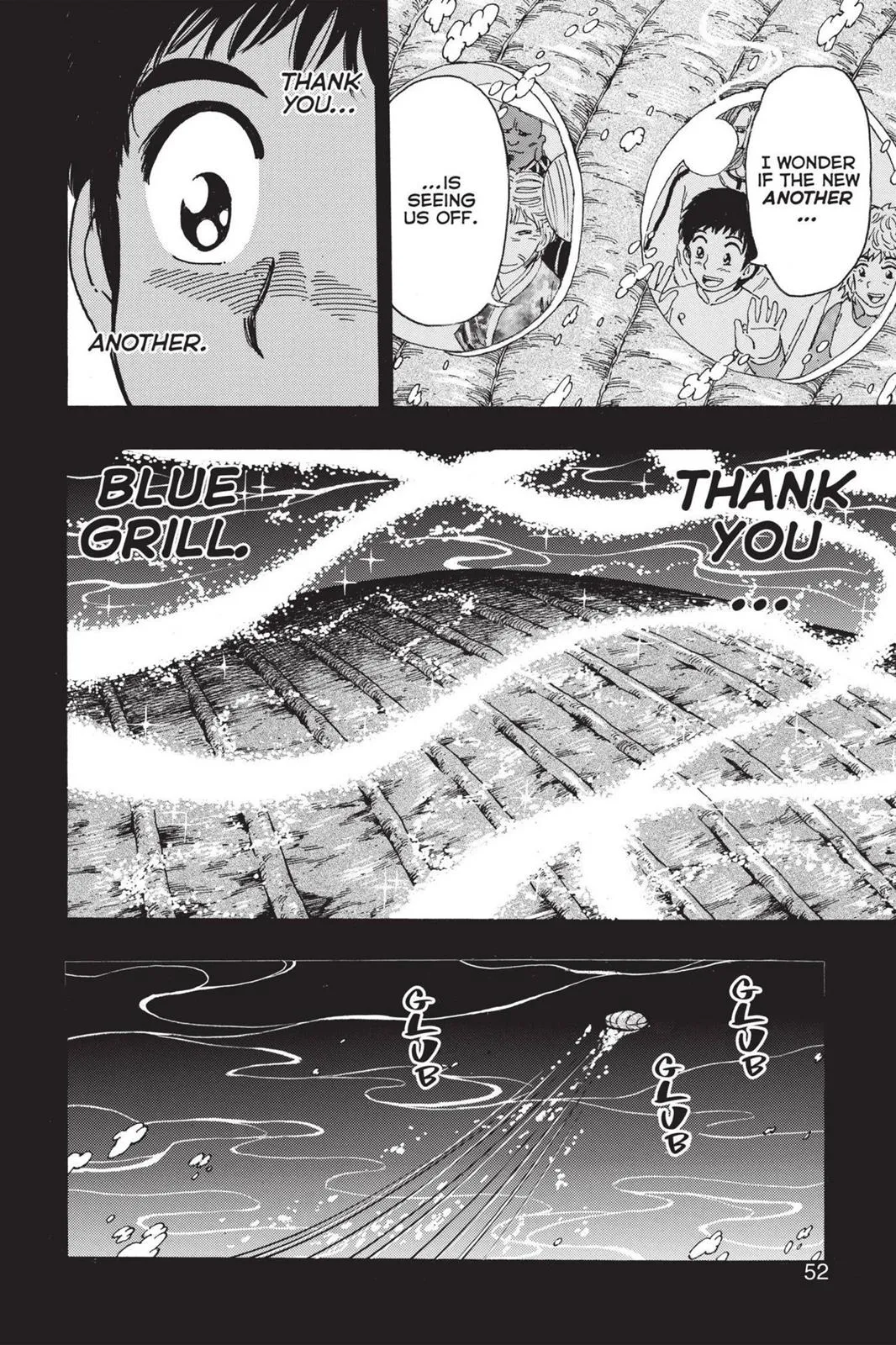 Read Toriko (en) Manga Online