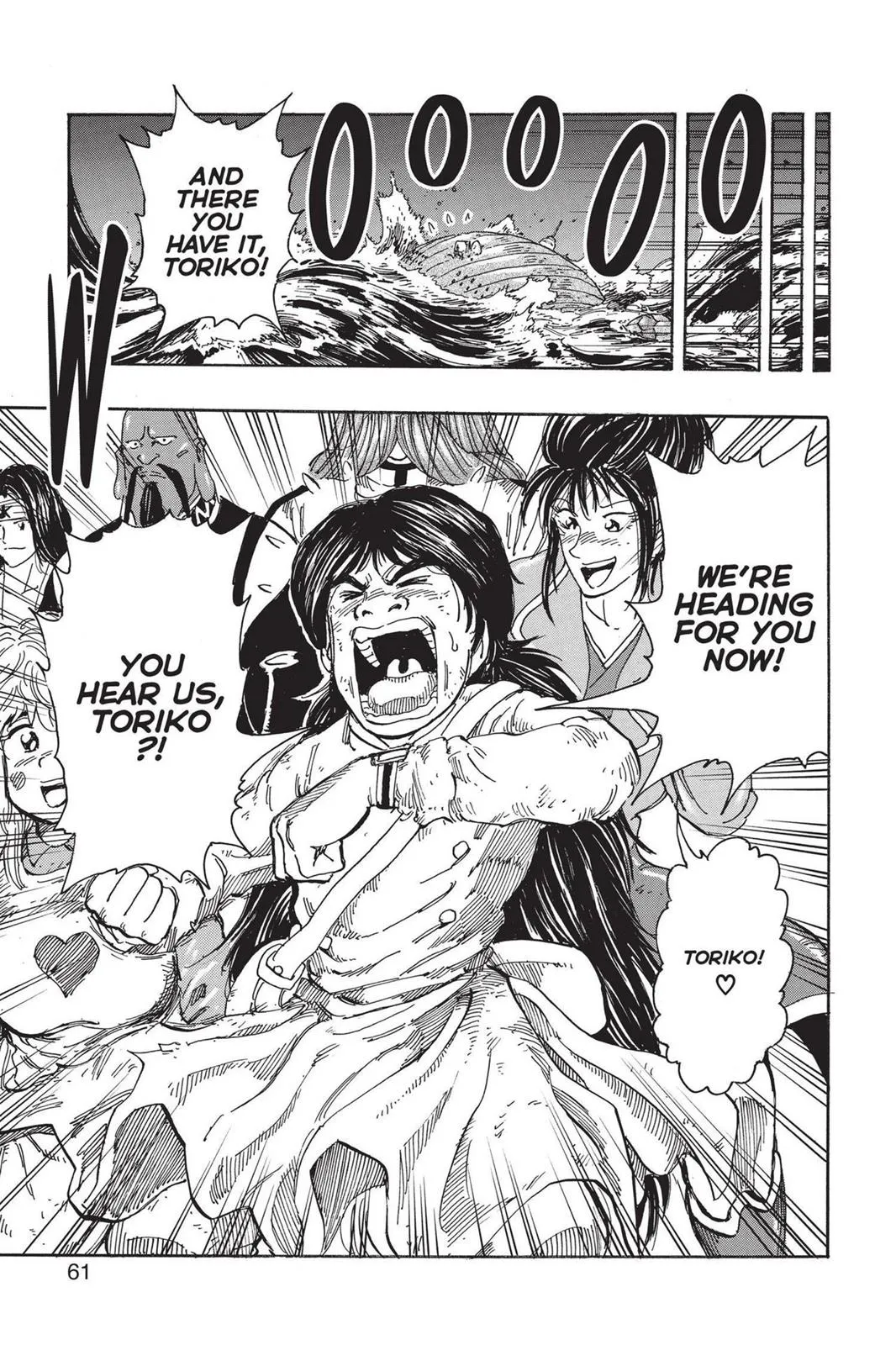 Read Toriko (en) Manga Online