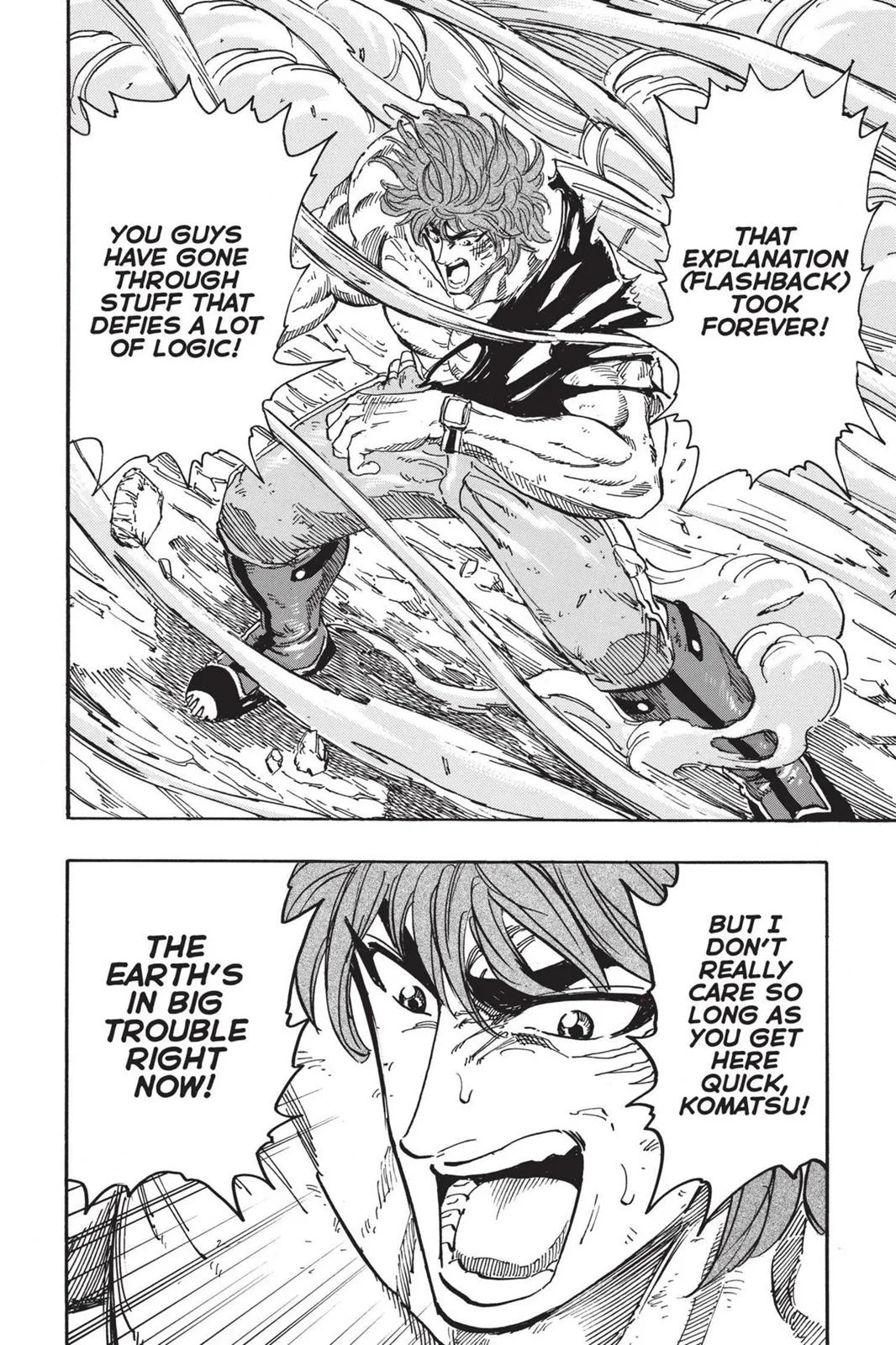 Read Toriko (en) Manga Online