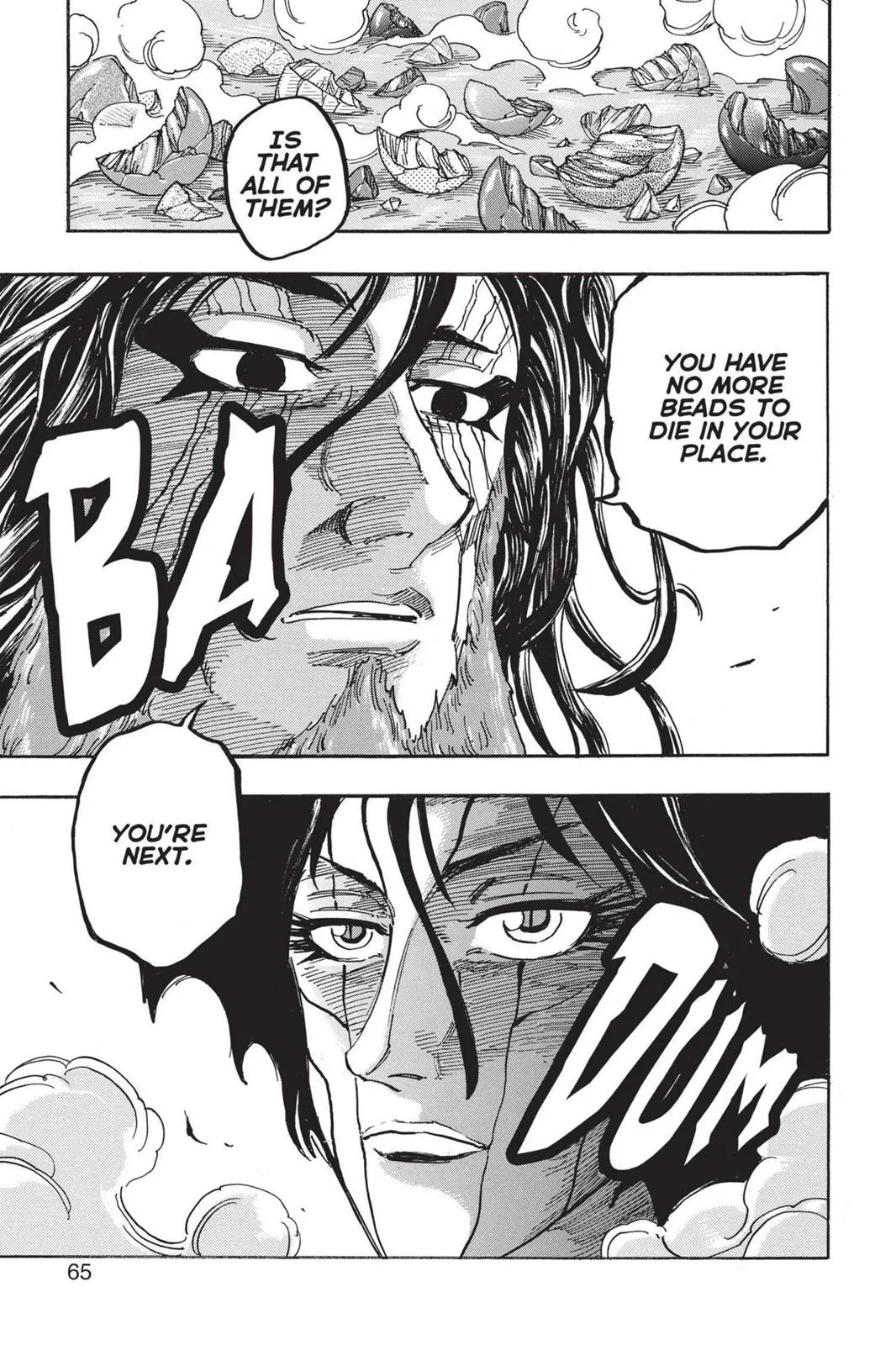 Read Toriko (en) Manga Online