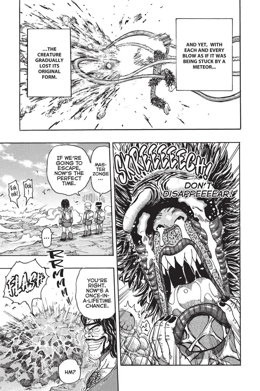 Read Toriko (en) Manga Online