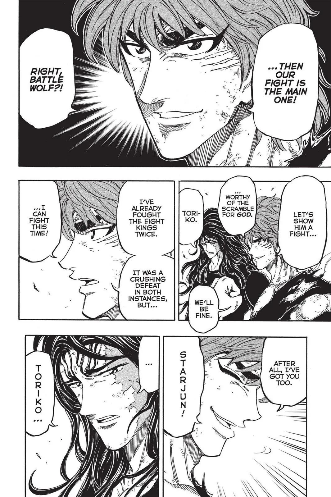 Read Toriko (en) Manga Online