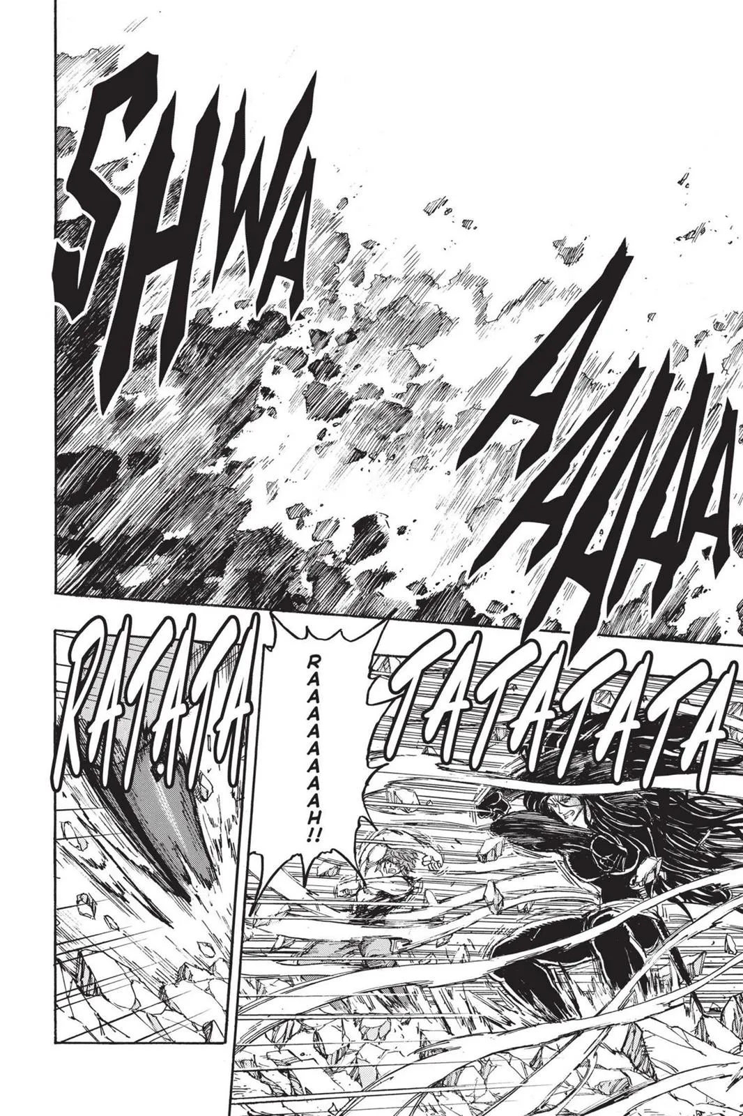 Read Toriko (en) Manga Online