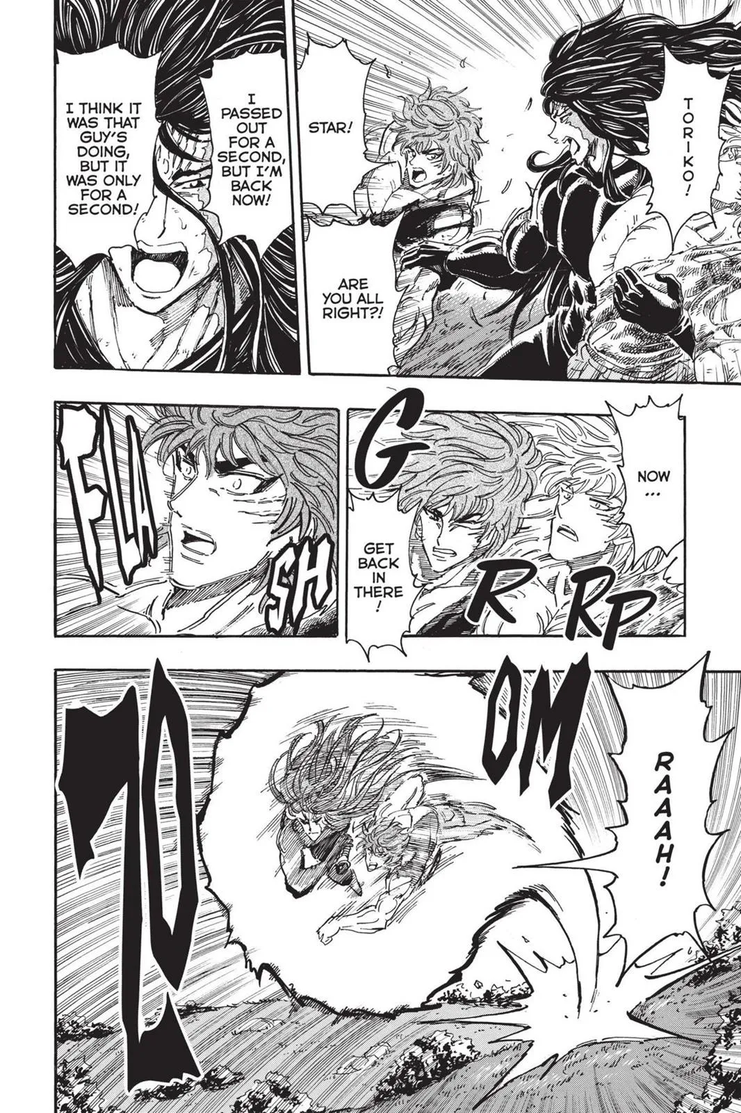 Read Toriko (en) Manga Online