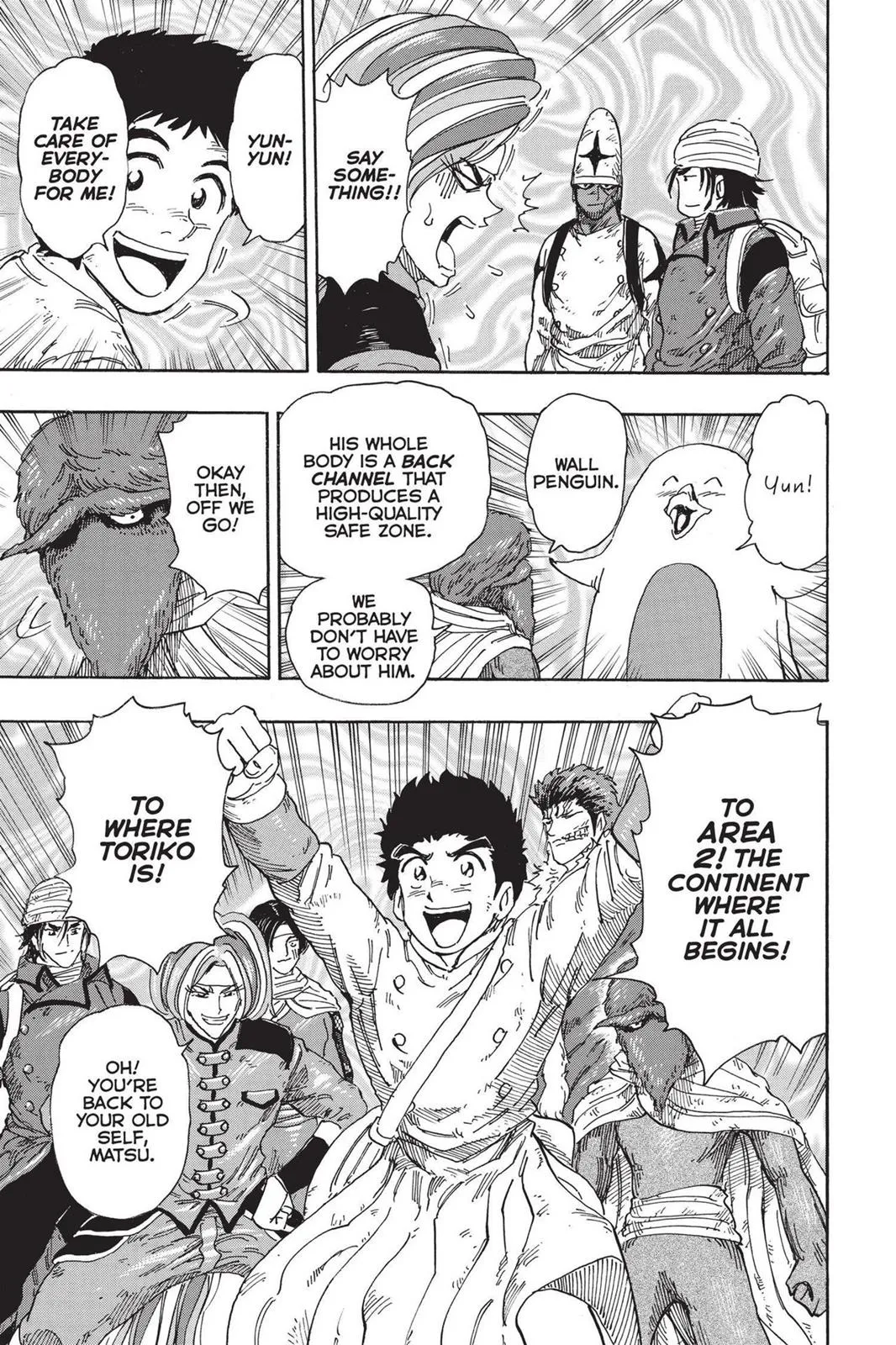 Read Toriko (en) Manga Online