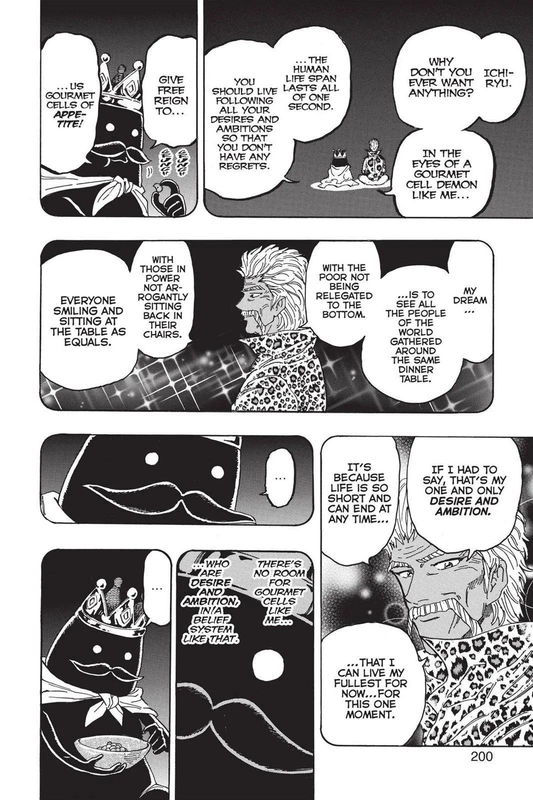 Read Toriko (en) Manga Online