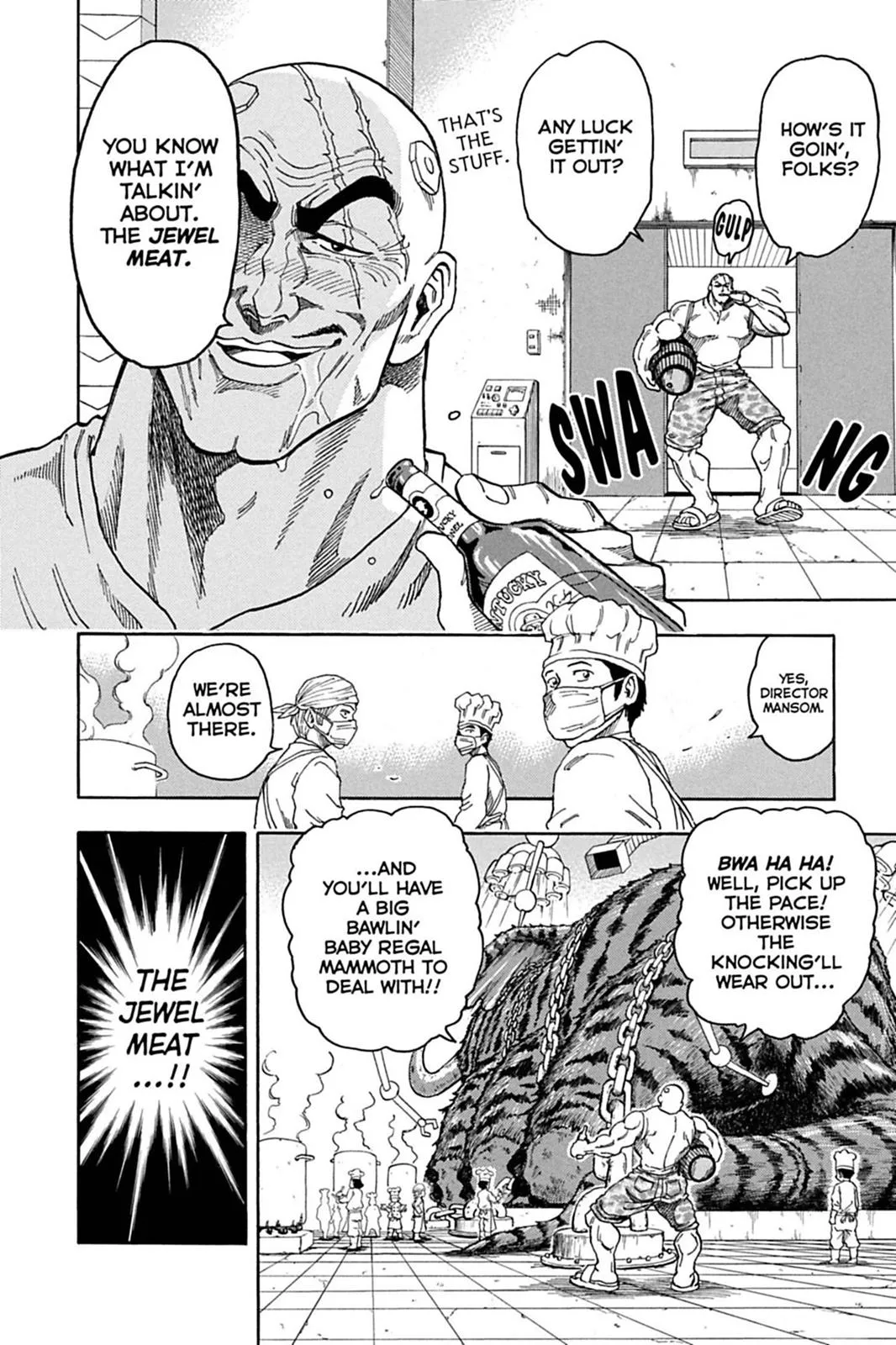 Read Toriko (en) Manga Online