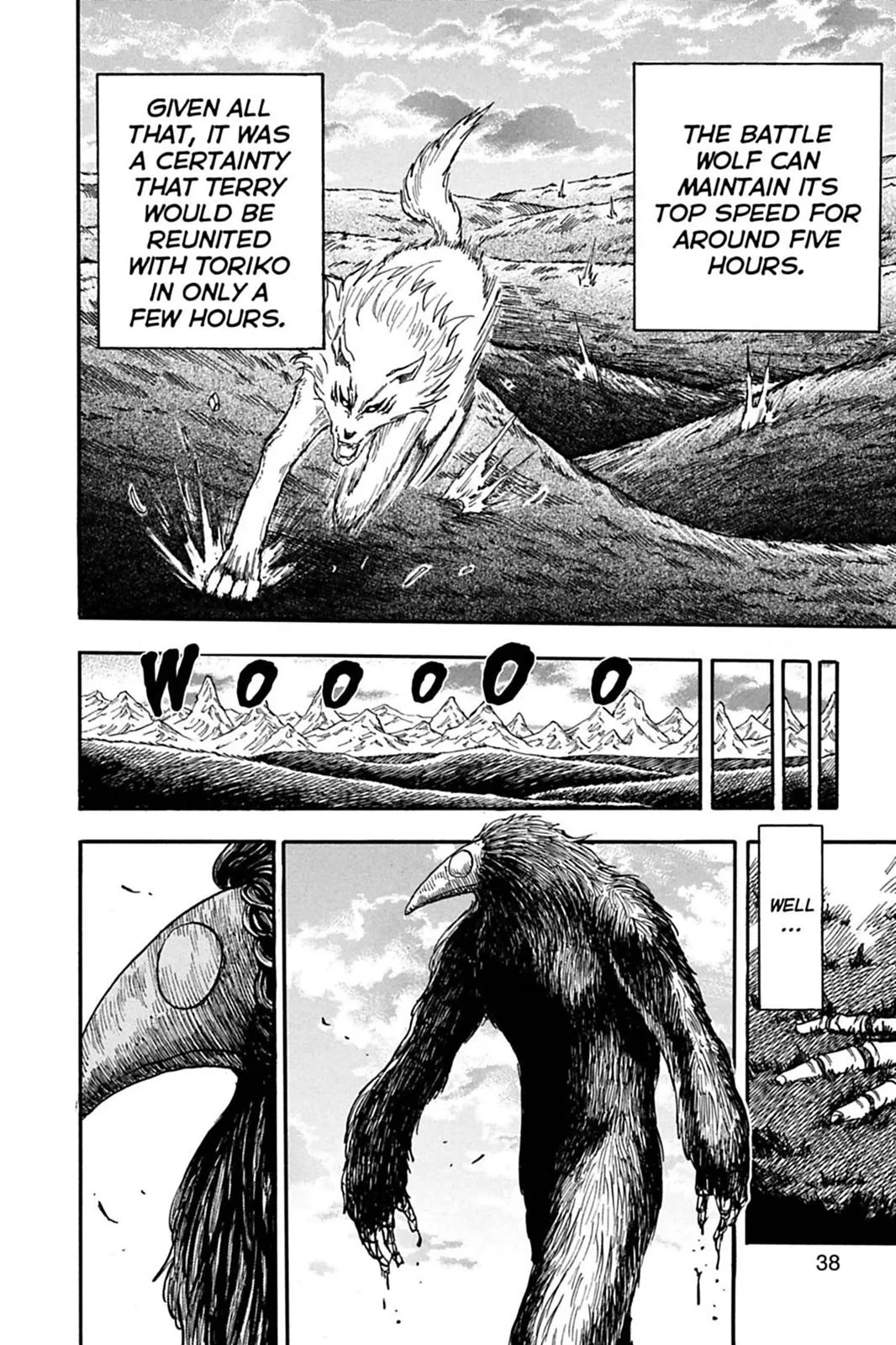 Read Toriko (en) Manga Online
