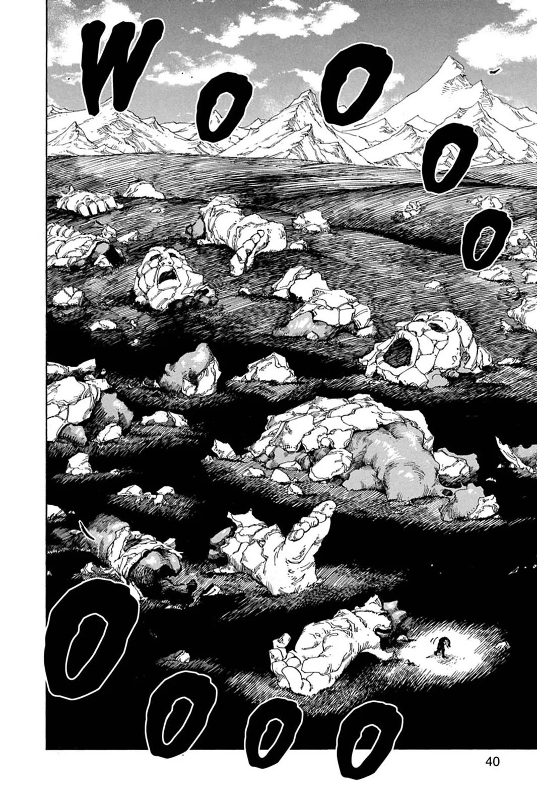 Read Toriko (en) Manga Online