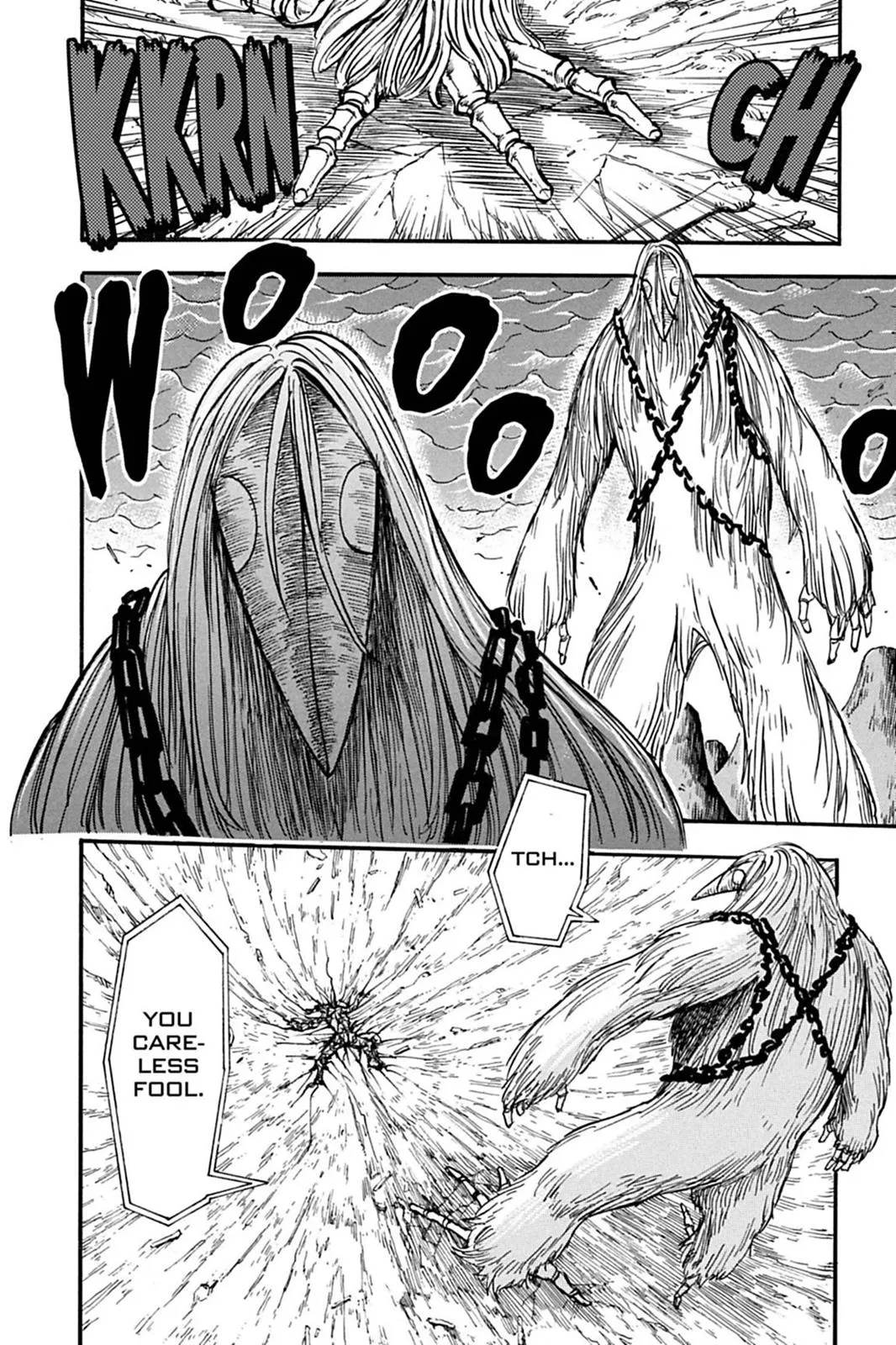 Read Toriko (en) Manga Online