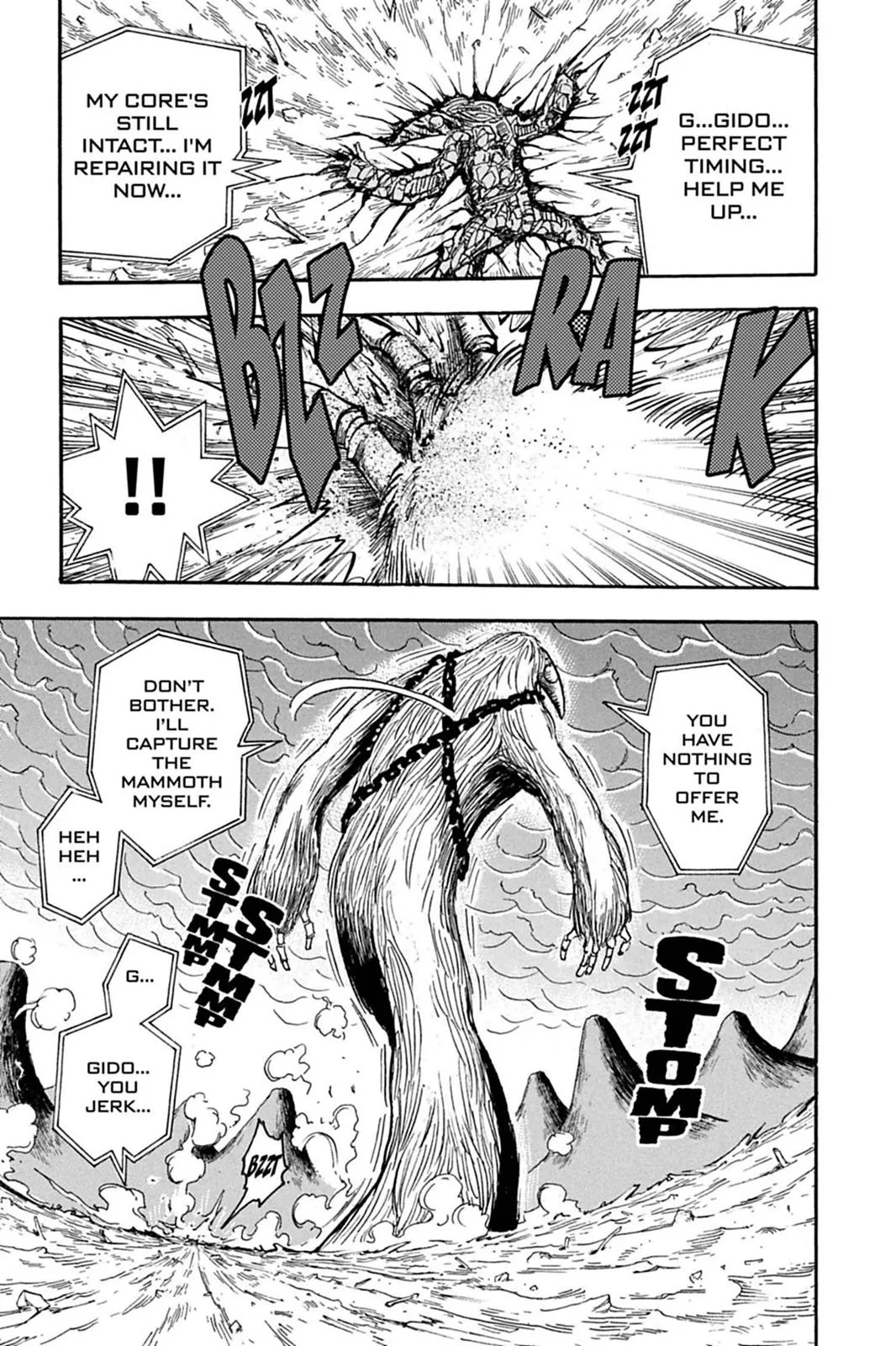 Read Toriko (en) Manga Online
