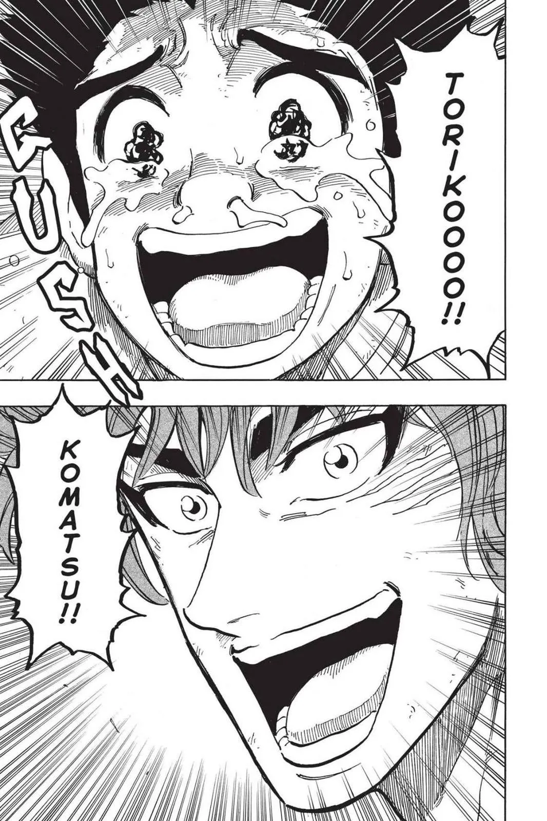 Read Toriko (en) Manga Online