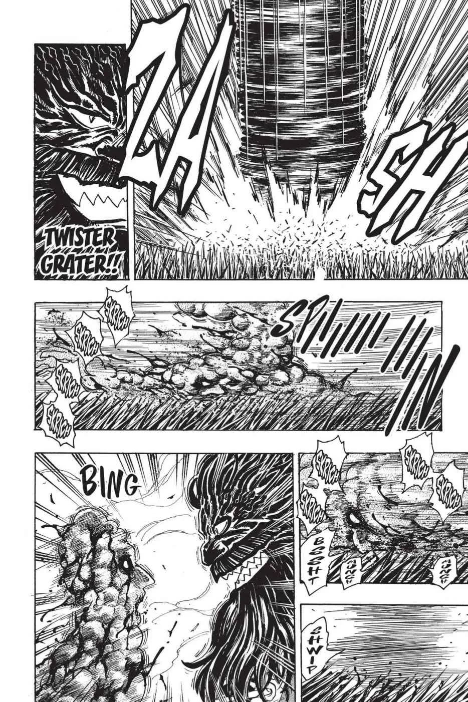 Read Toriko (en) Manga Online