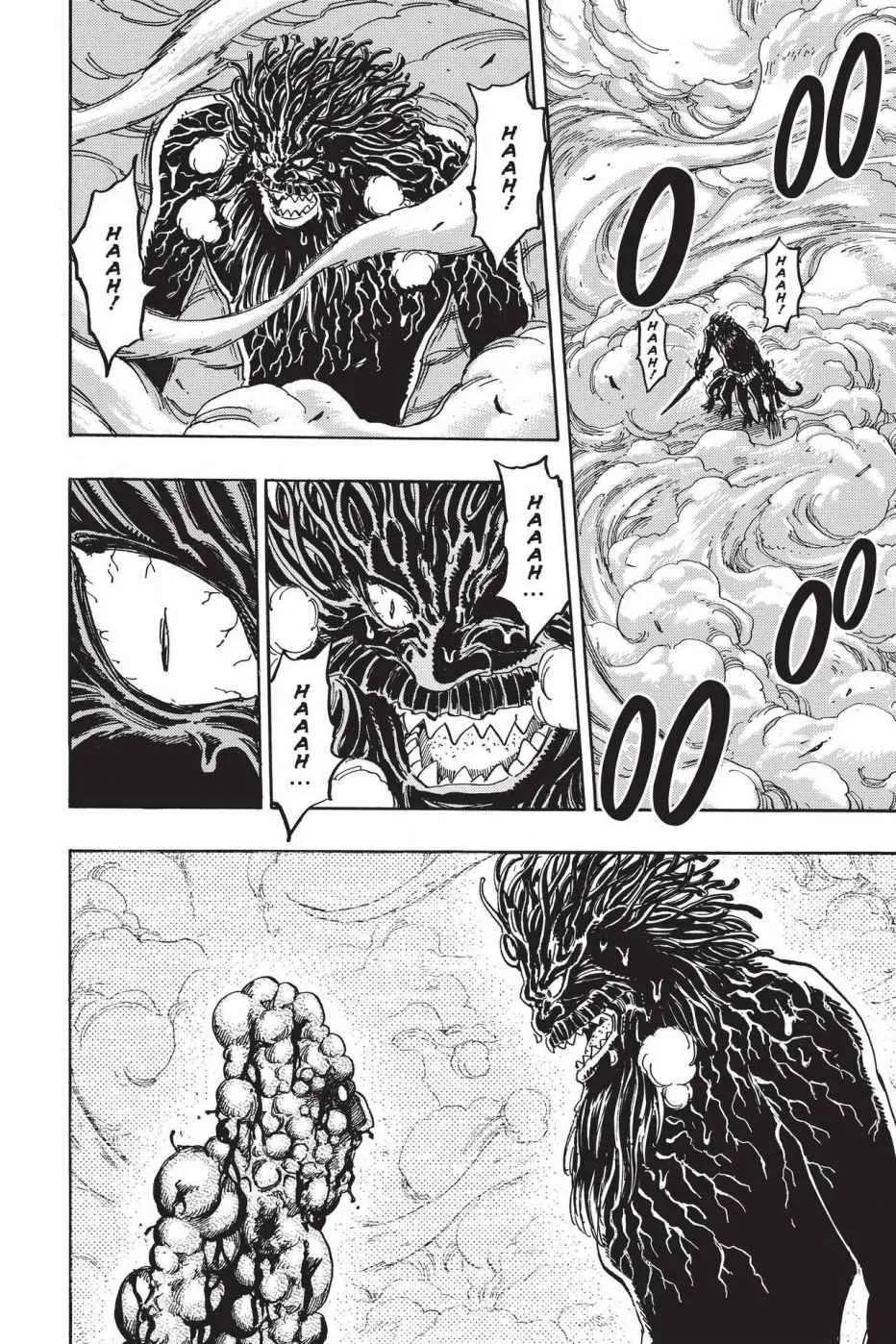 Read Toriko (en) Manga Online