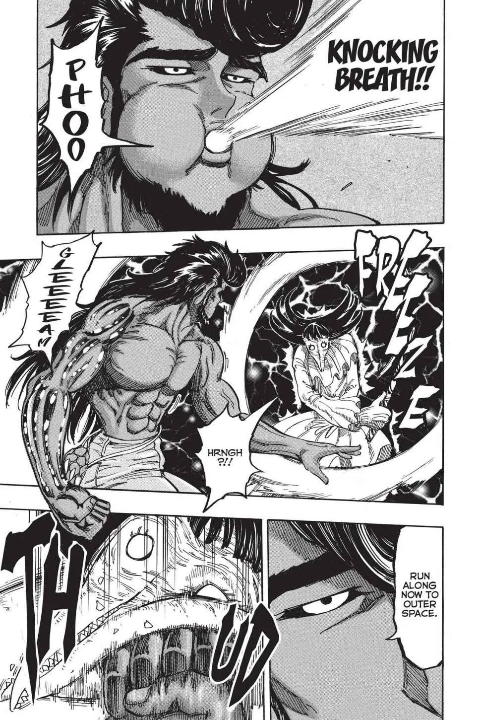 Read Toriko (en) Manga Online