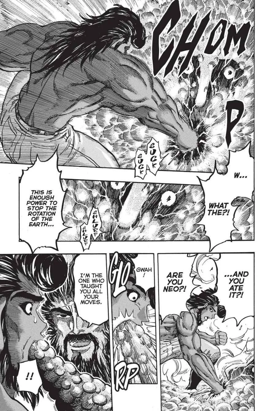 Read Toriko (en) Manga Online