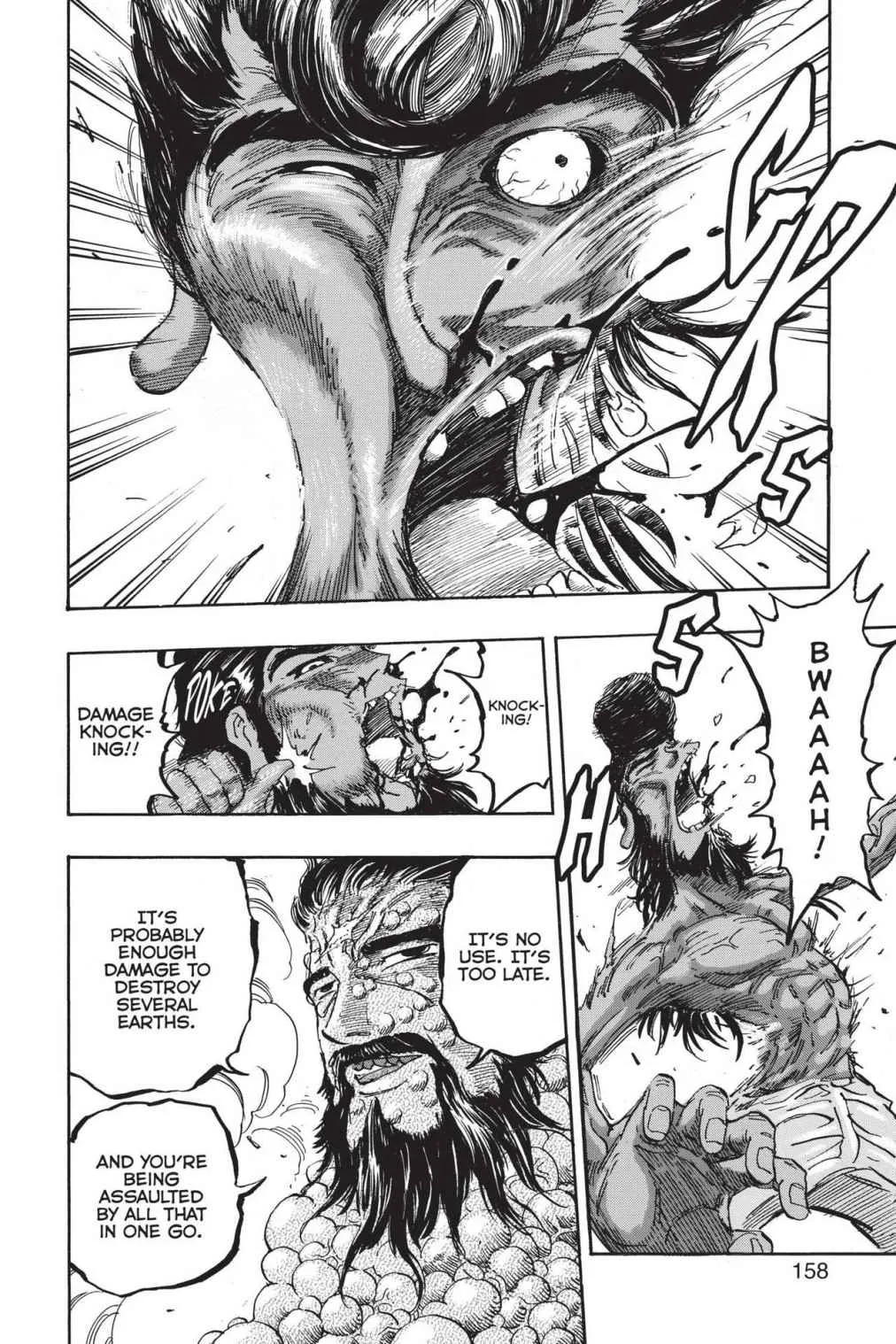 Read Toriko (en) Manga Online