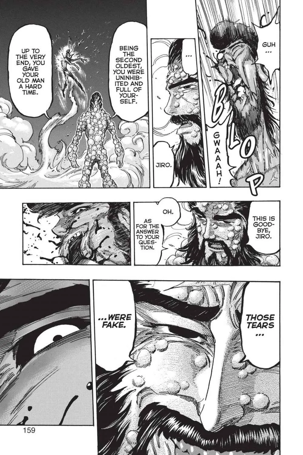 Read Toriko (en) Manga Online