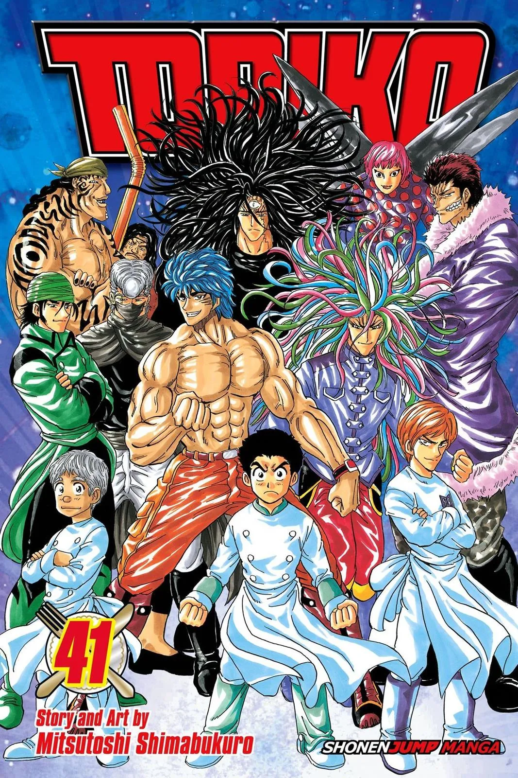 Read Toriko (en) Manga Online