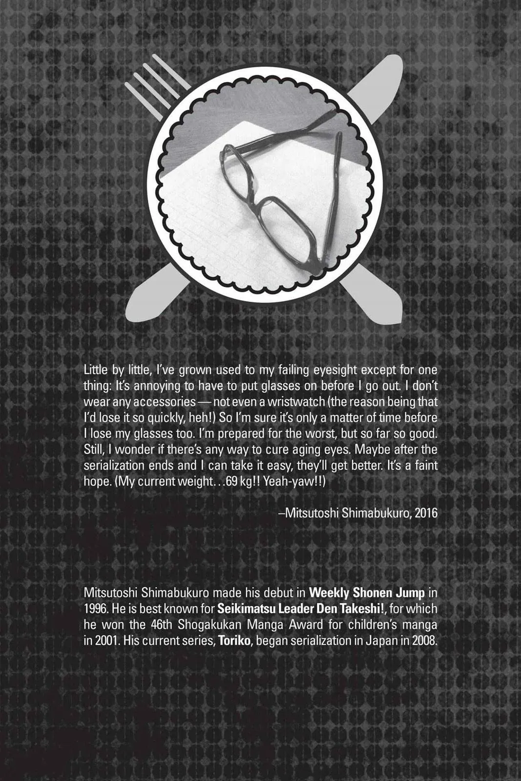 Read Toriko (en) Manga Online