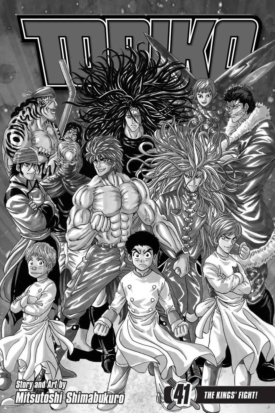 Read Toriko (en) Manga Online