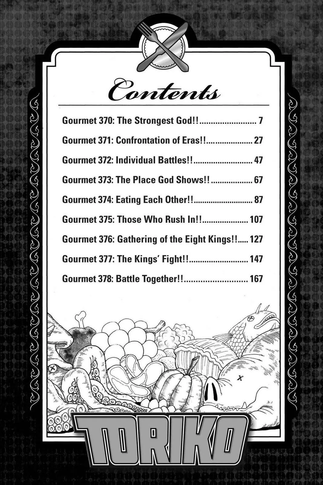 Read Toriko (en) Manga Online