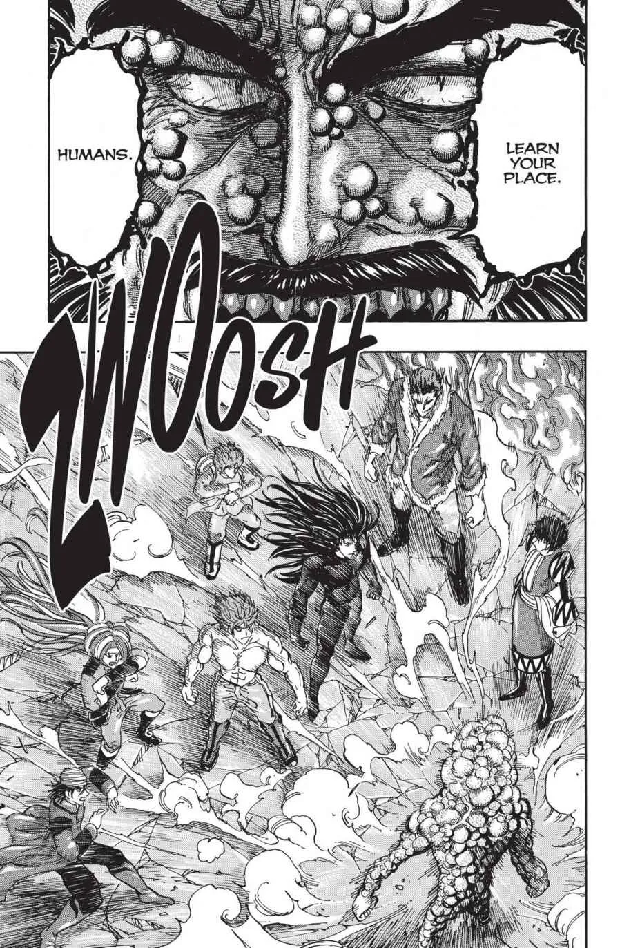 Read Toriko (en) Manga Online