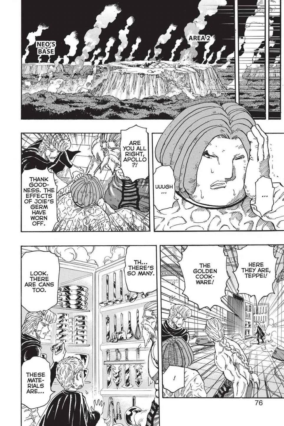 Read Toriko (en) Manga Online