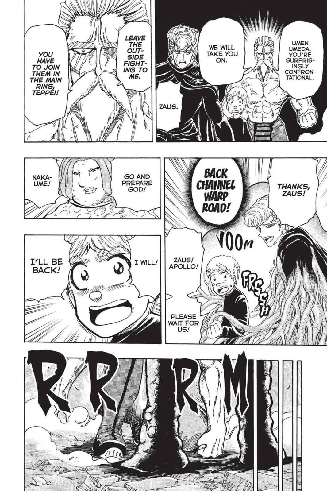 Read Toriko (en) Manga Online