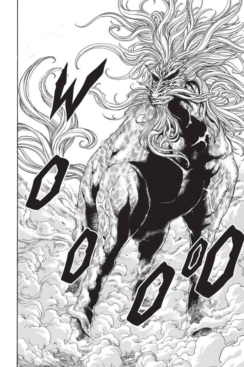 Read Toriko (en) Manga Online