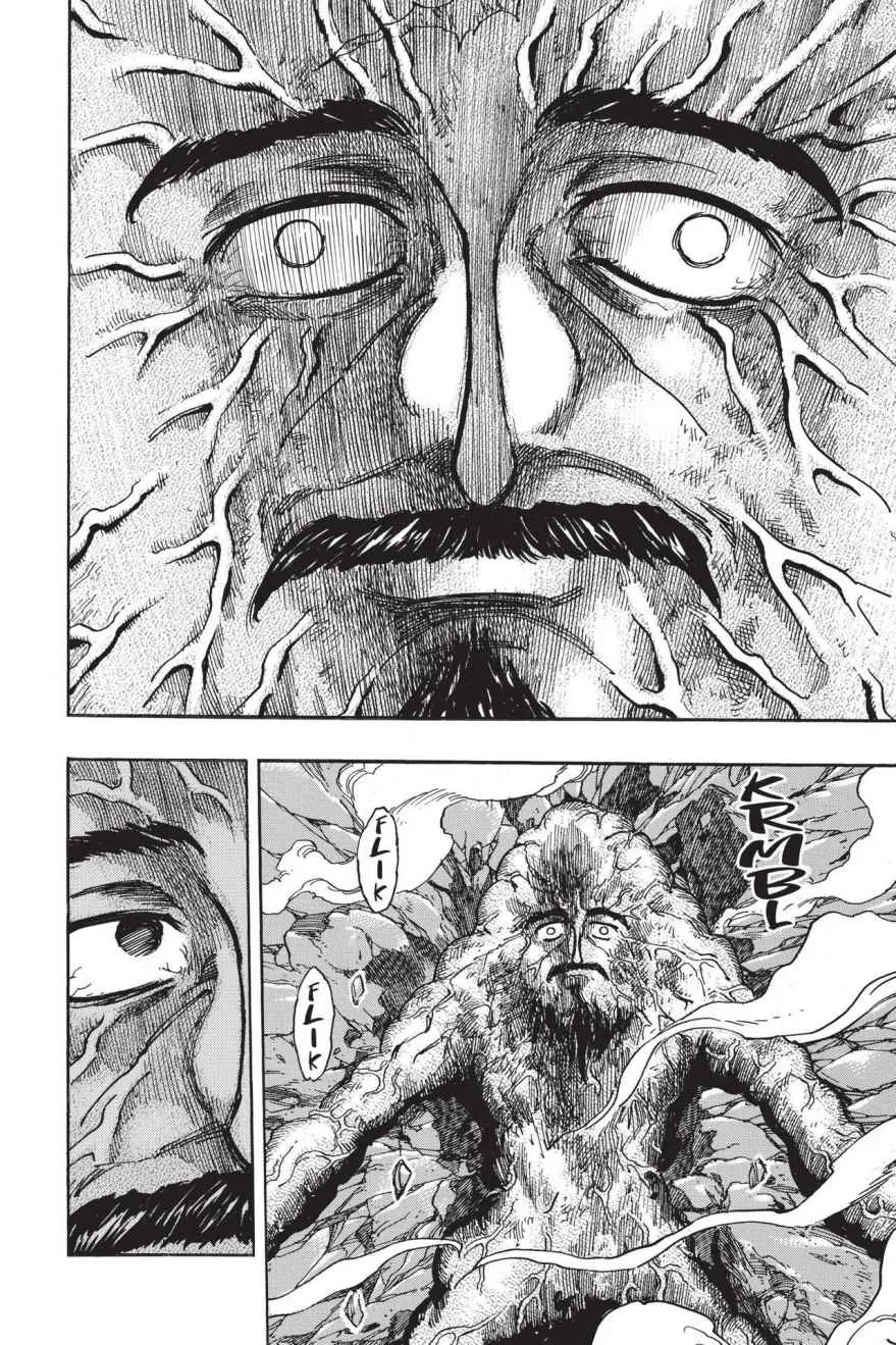 Read Toriko (en) Manga Online