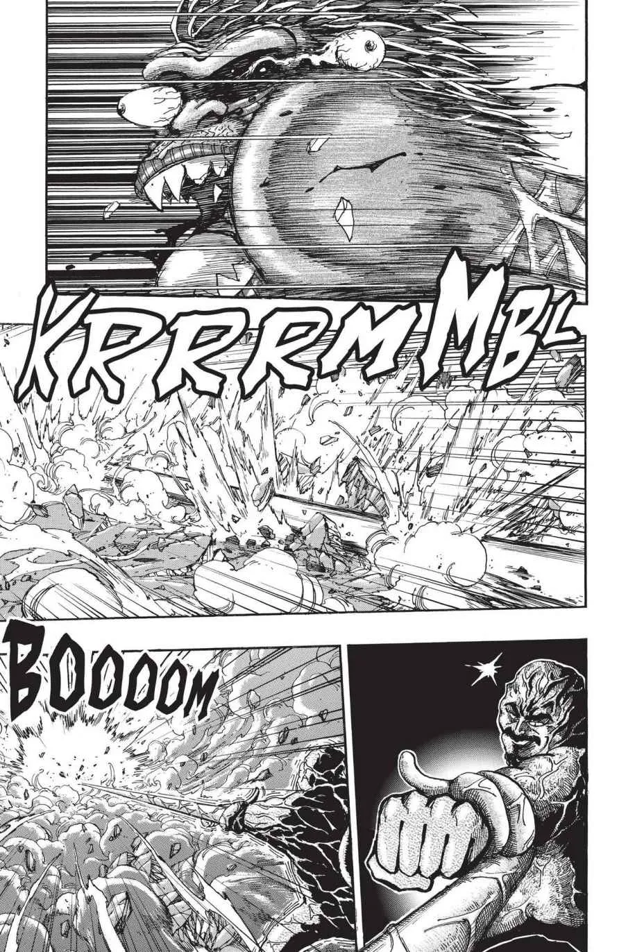 Read Toriko (en) Manga Online