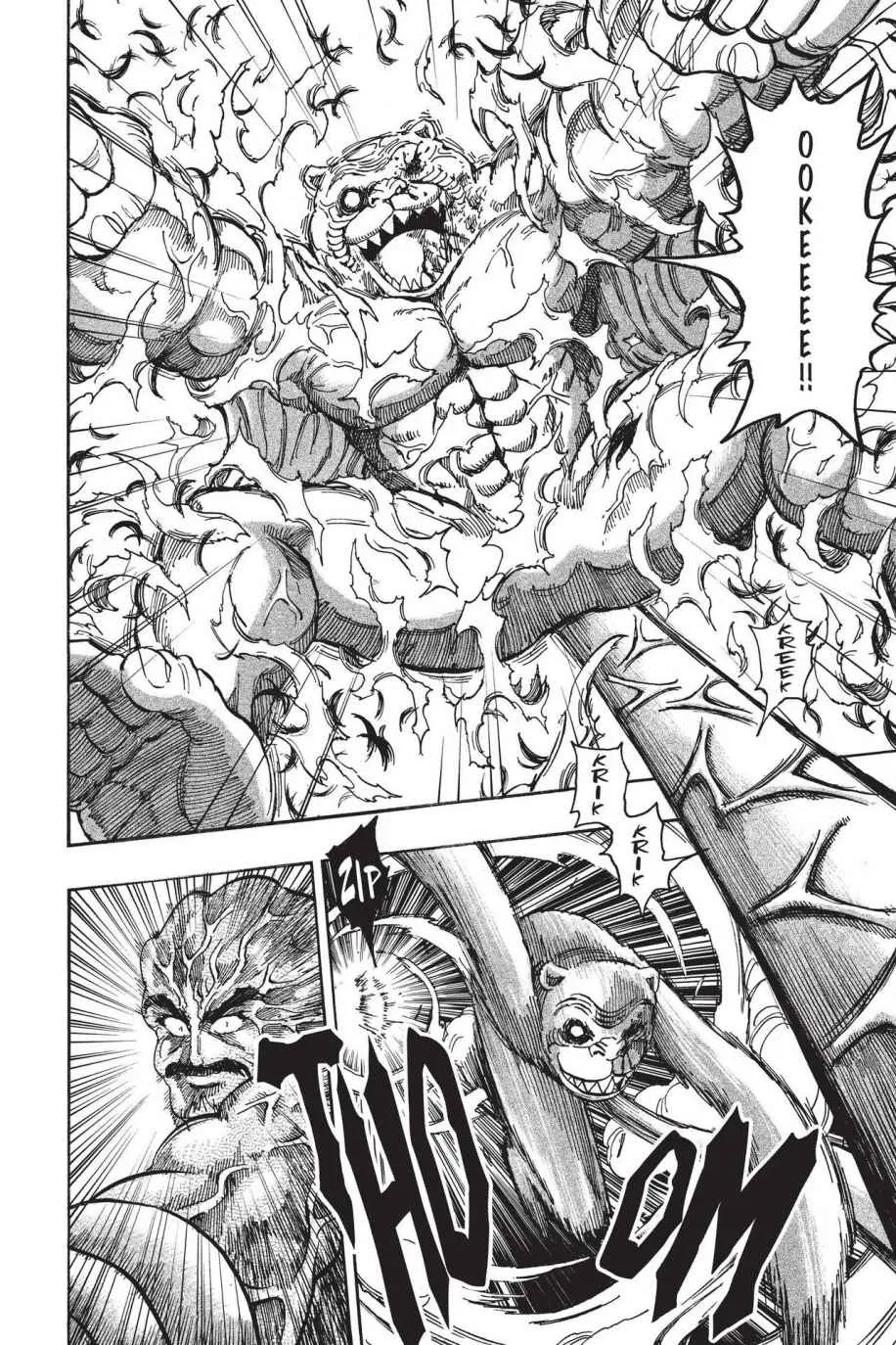 Read Toriko (en) Manga Online