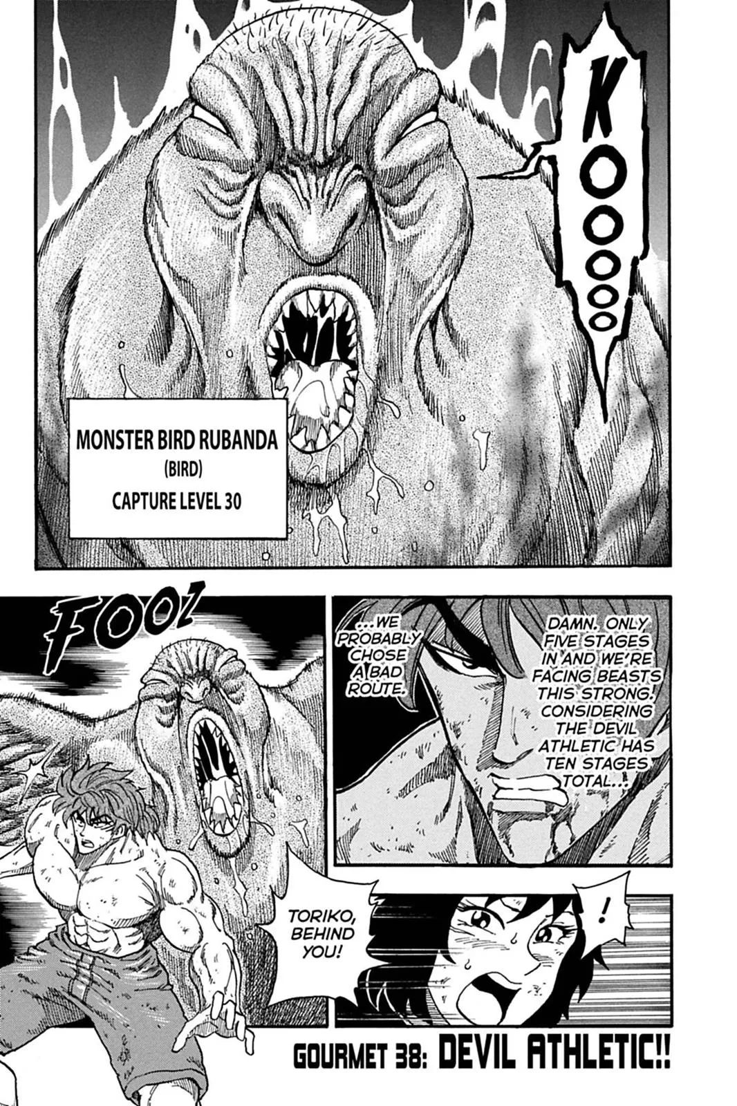 Read Toriko (en) Manga Online