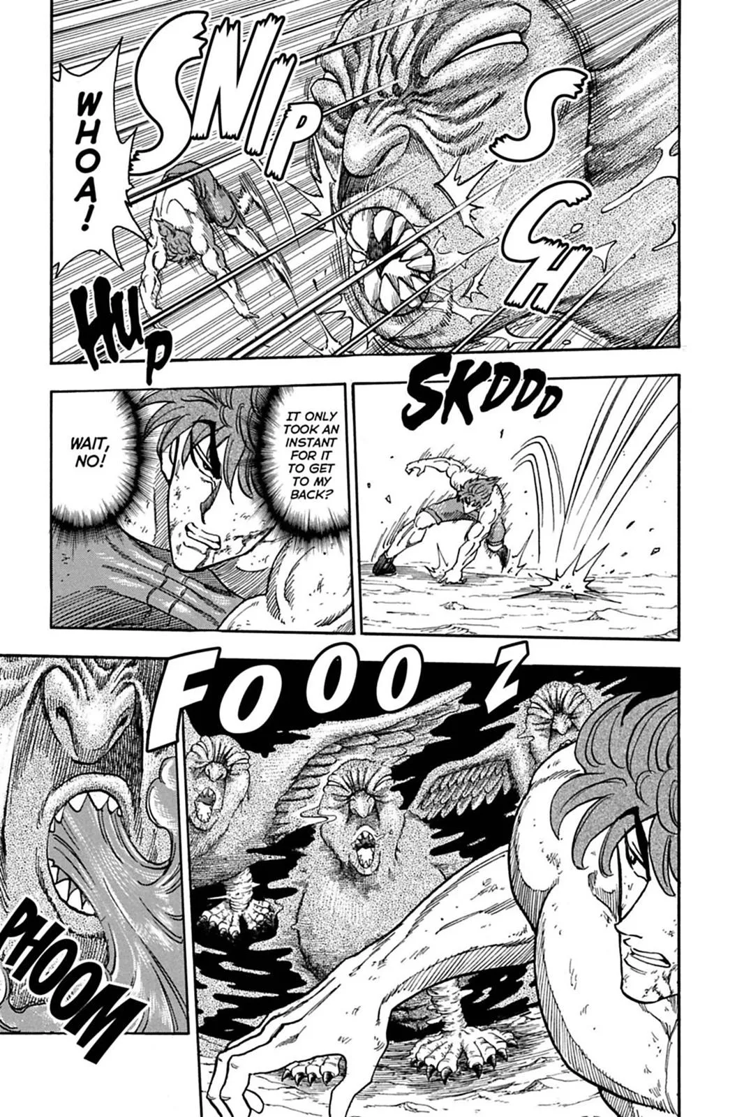 Read Toriko (en) Manga Online