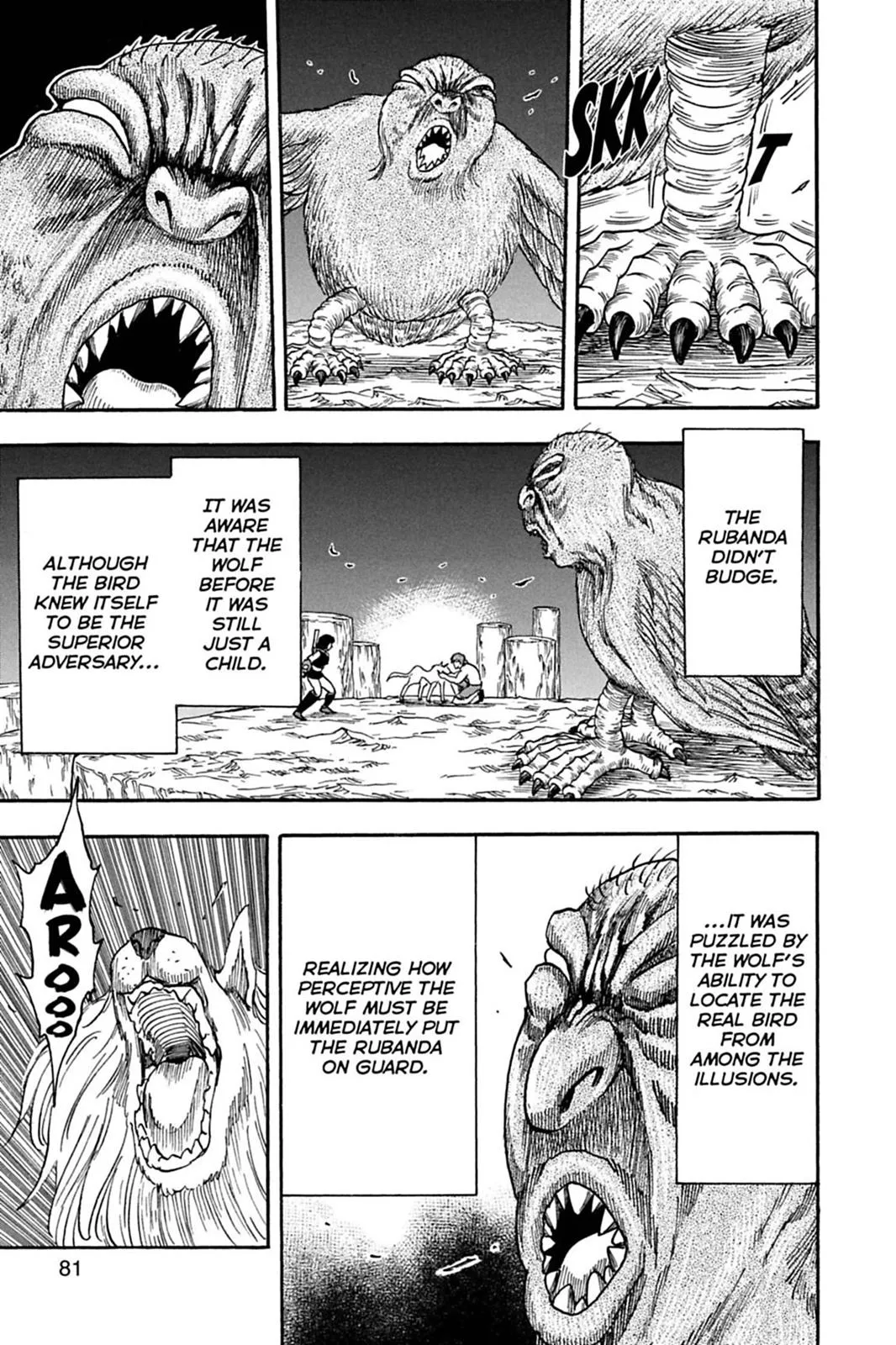 Read Toriko (en) Manga Online