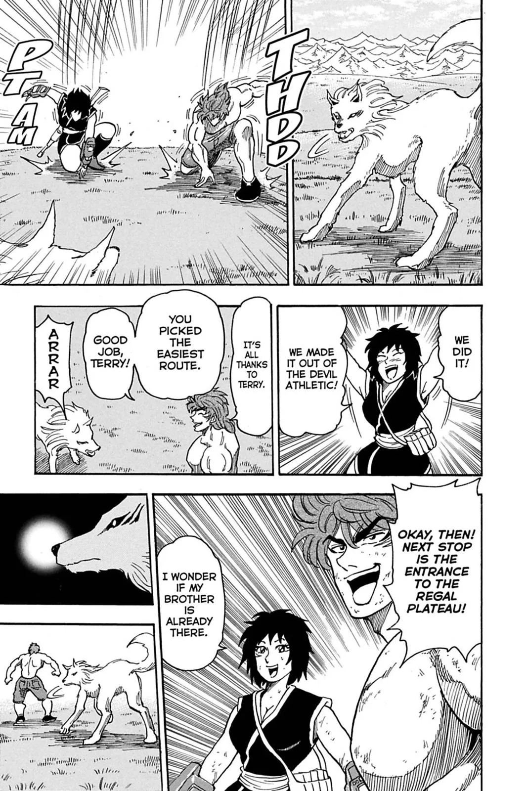 Read Toriko (en) Manga Online