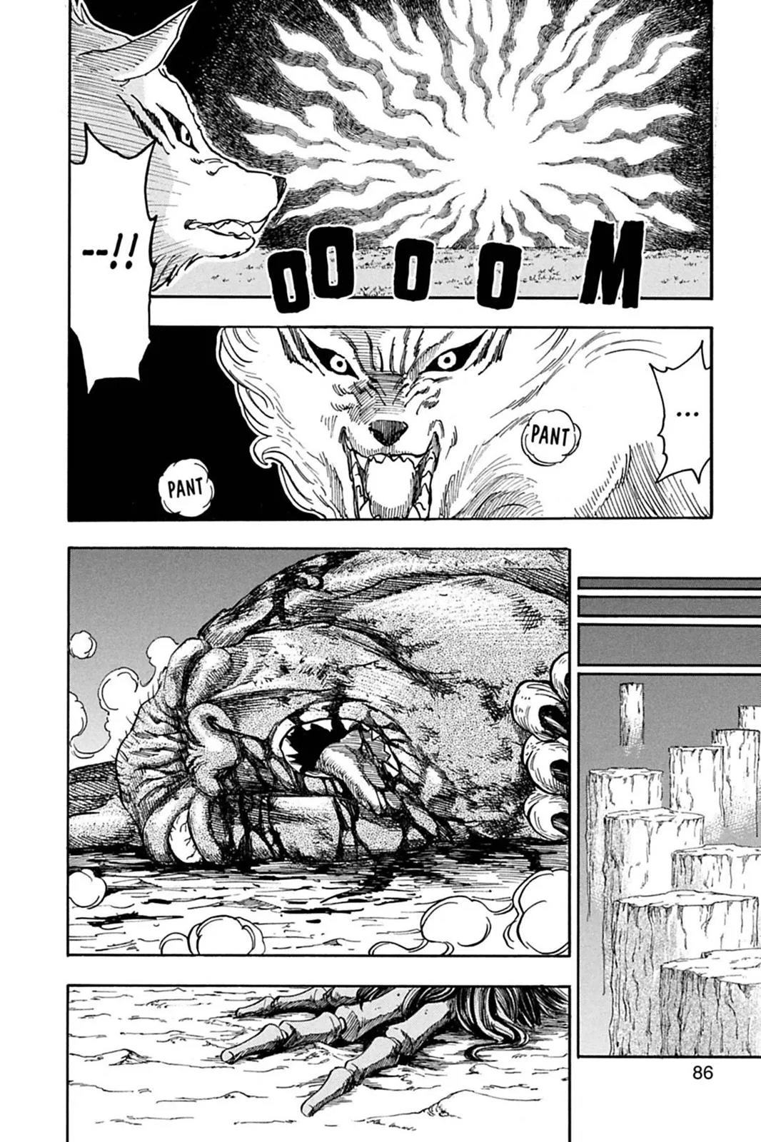 Read Toriko (en) Manga Online