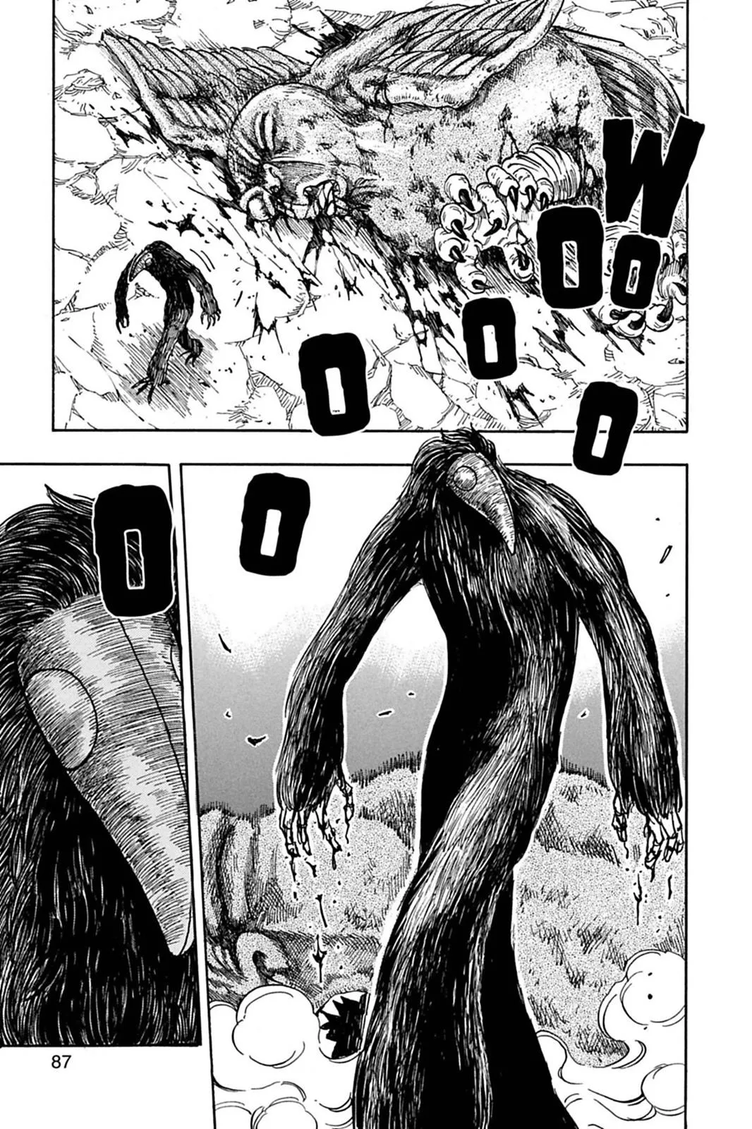 Read Toriko (en) Manga Online