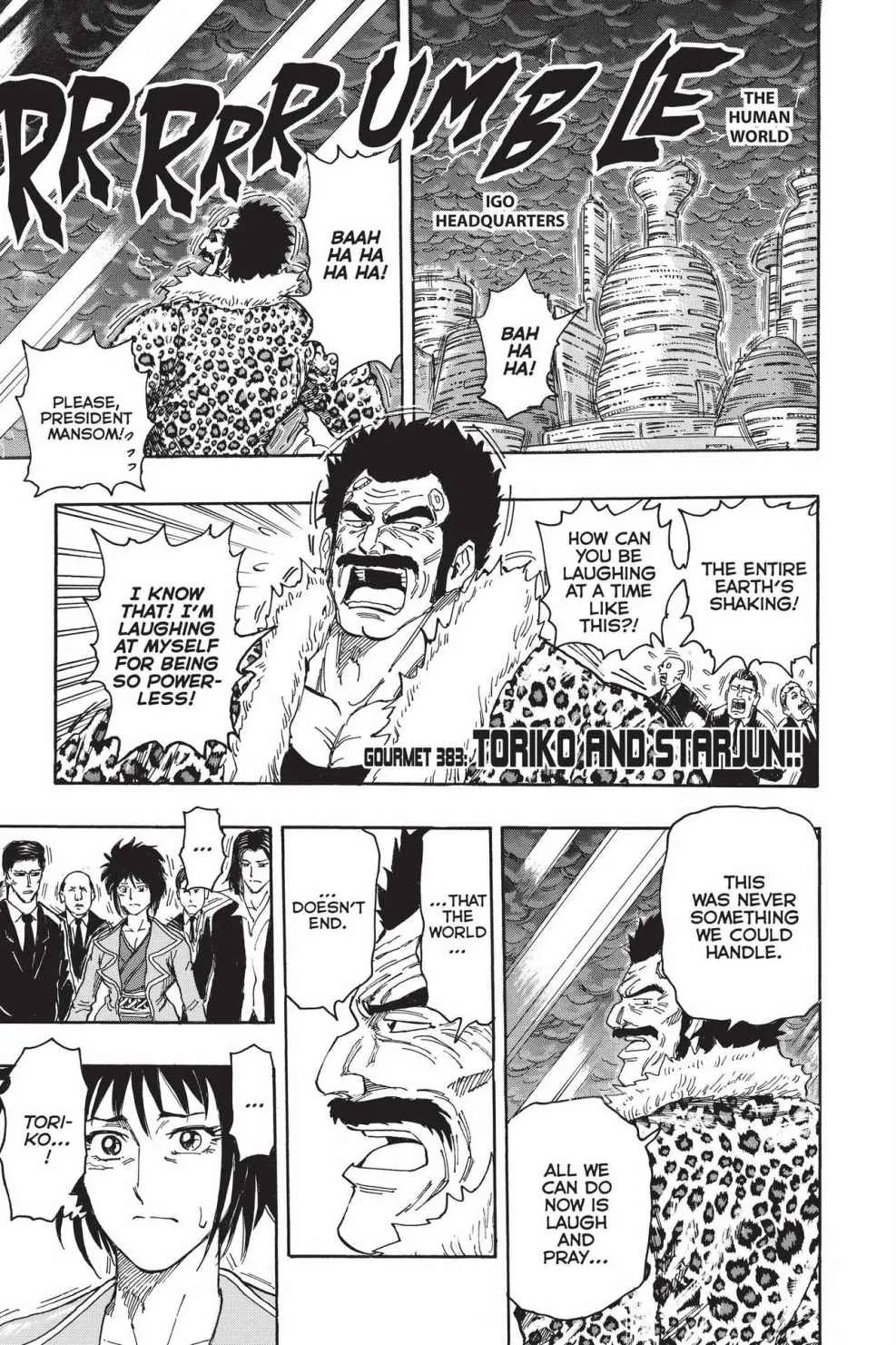 Read Toriko (en) Manga Online