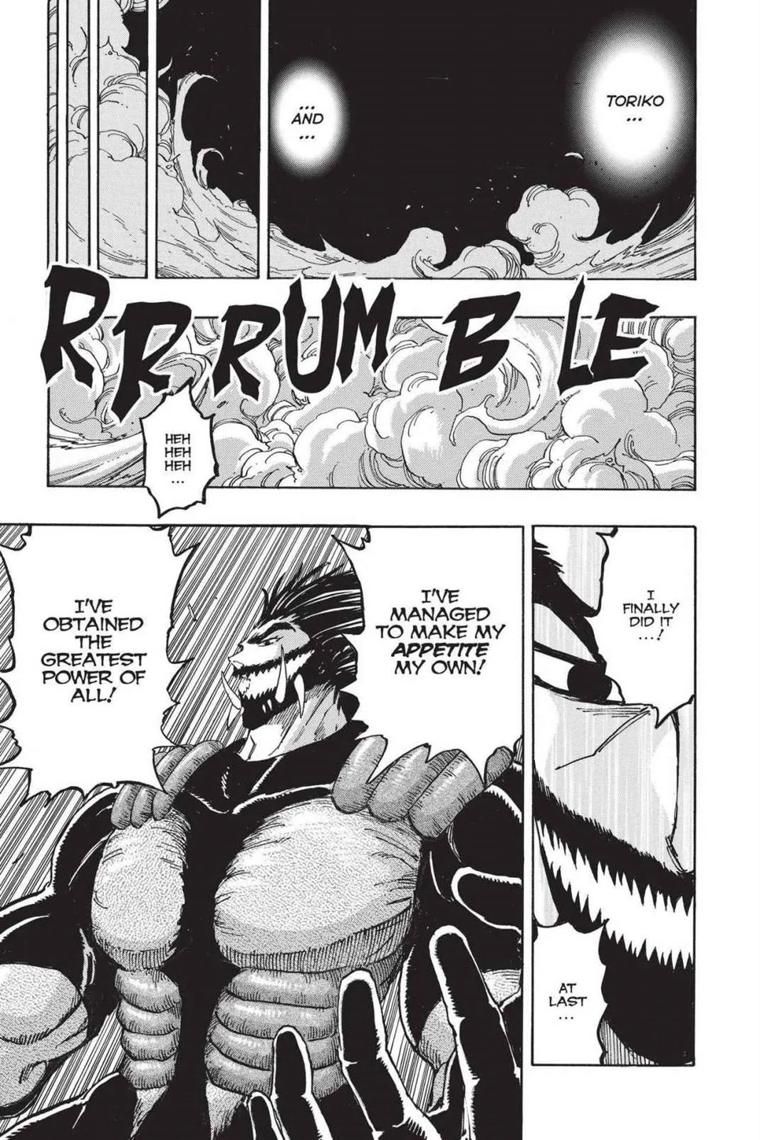 Read Toriko (en) Manga Online