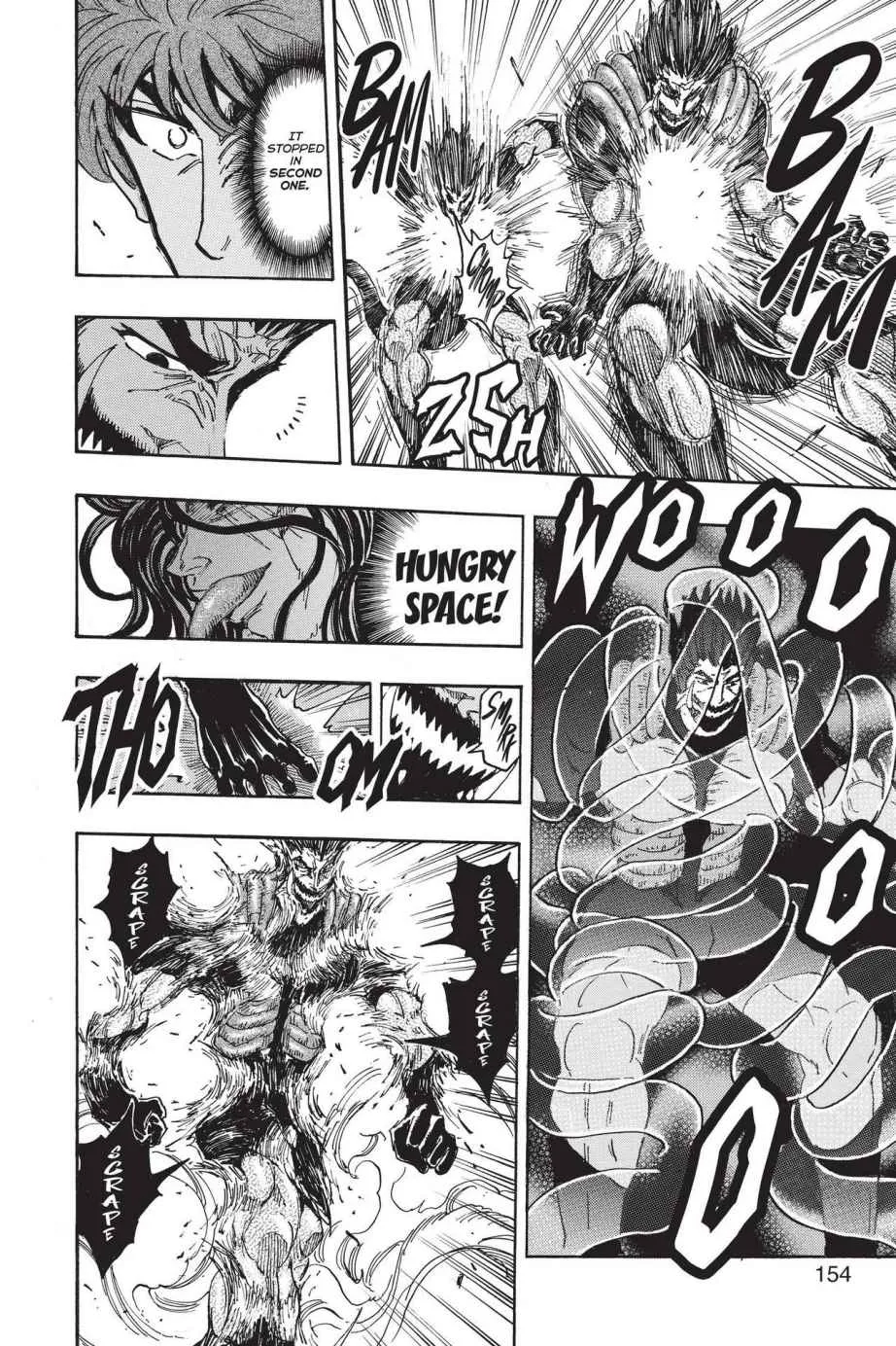 Read Toriko (en) Manga Online