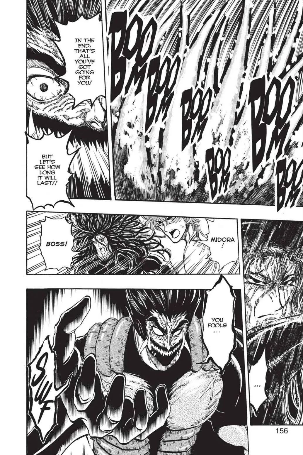 Read Toriko (en) Manga Online
