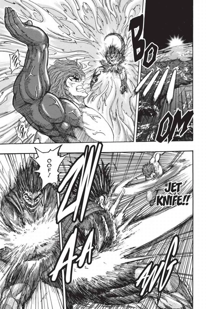 Read Toriko (en) Manga Online