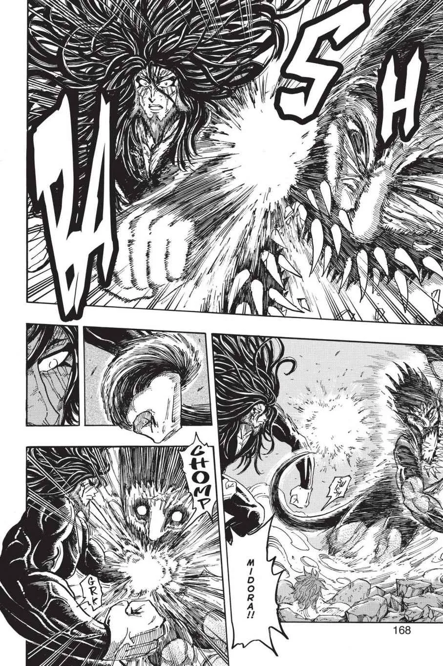 Read Toriko (en) Manga Online