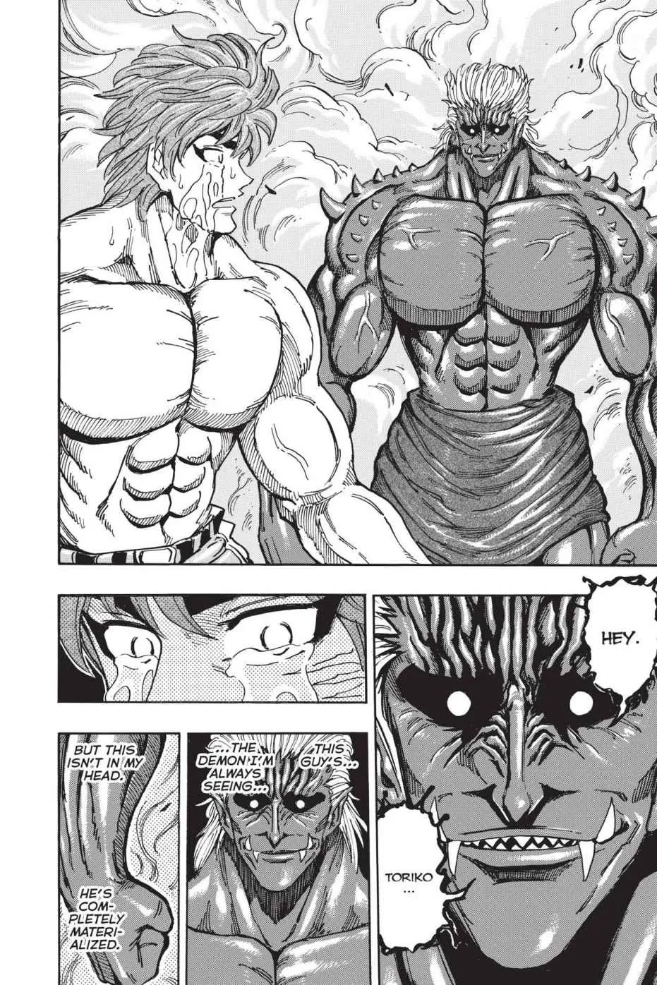 Read Toriko (en) Manga Online