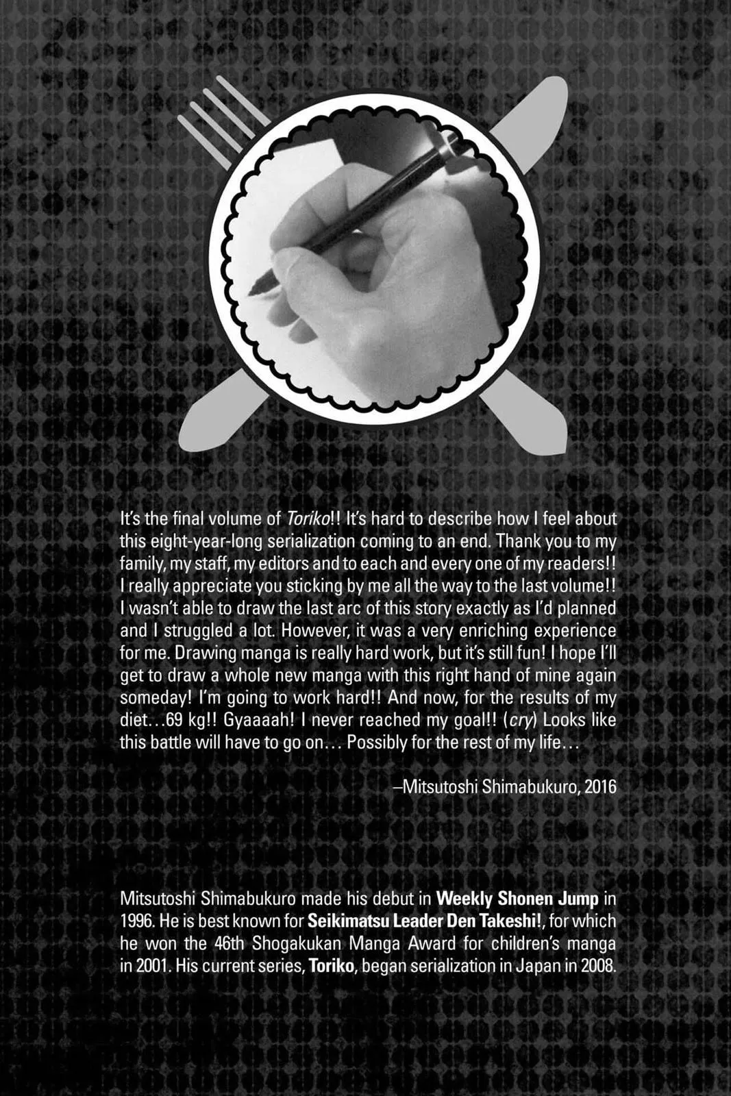 Read Toriko (en) Manga Online