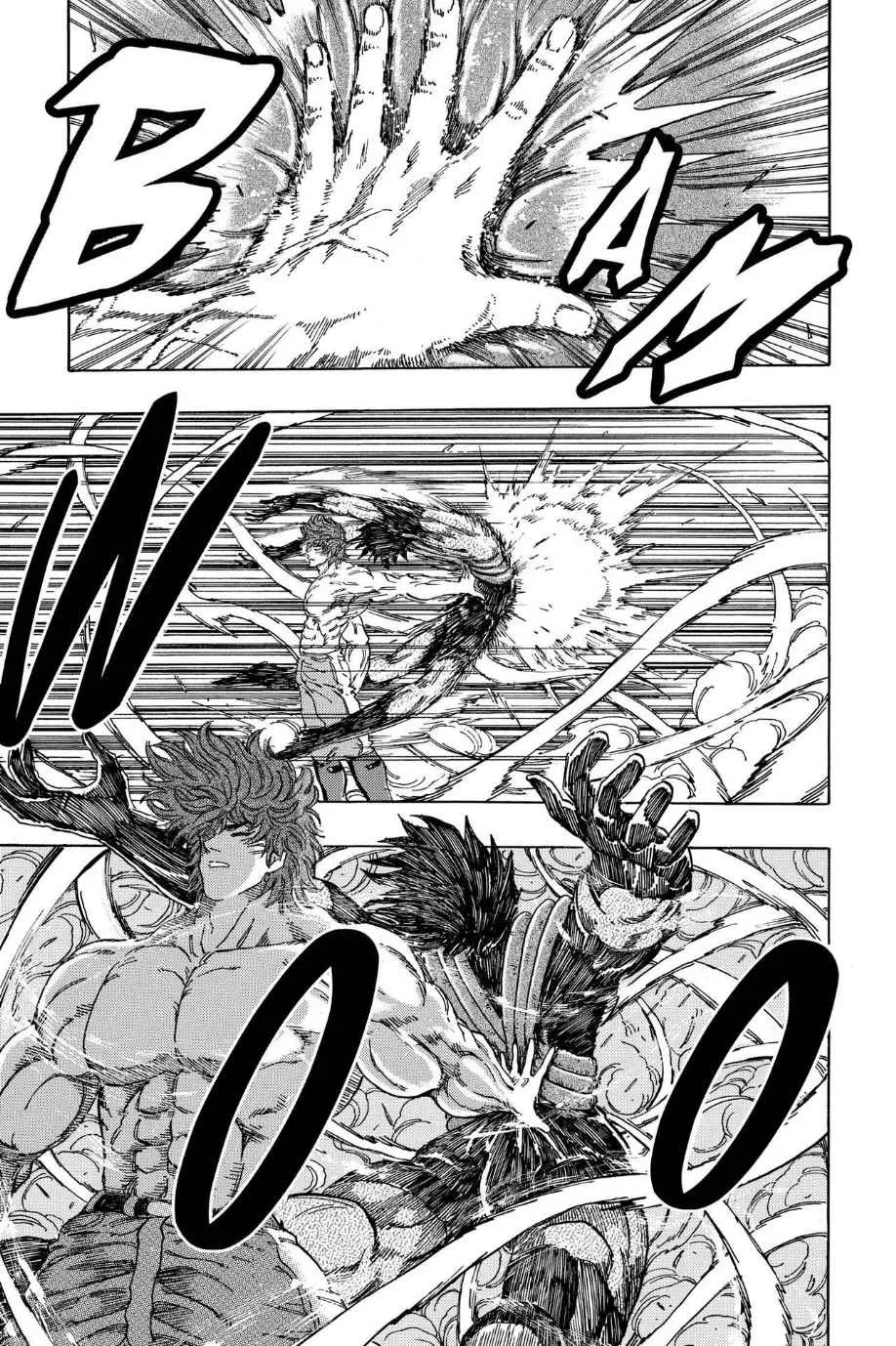 Read Toriko (en) Manga Online