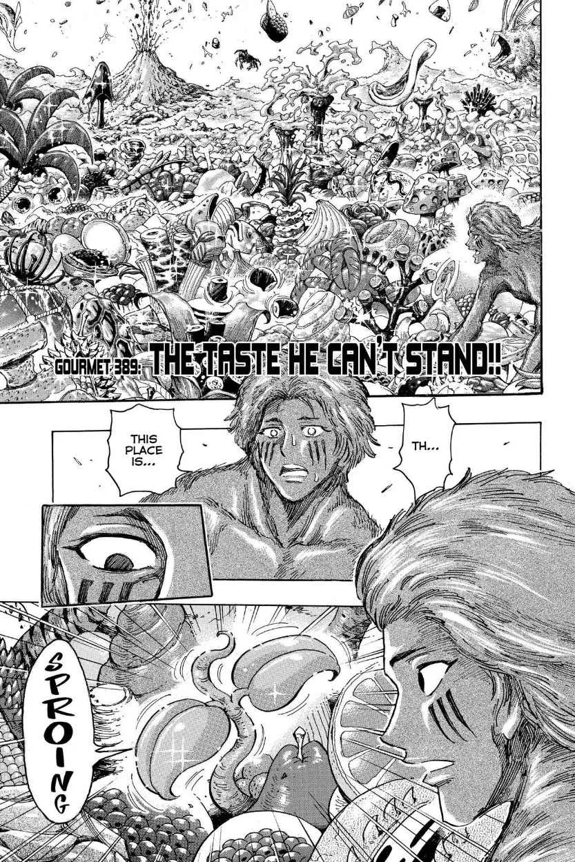 Read Toriko (en) Manga Online