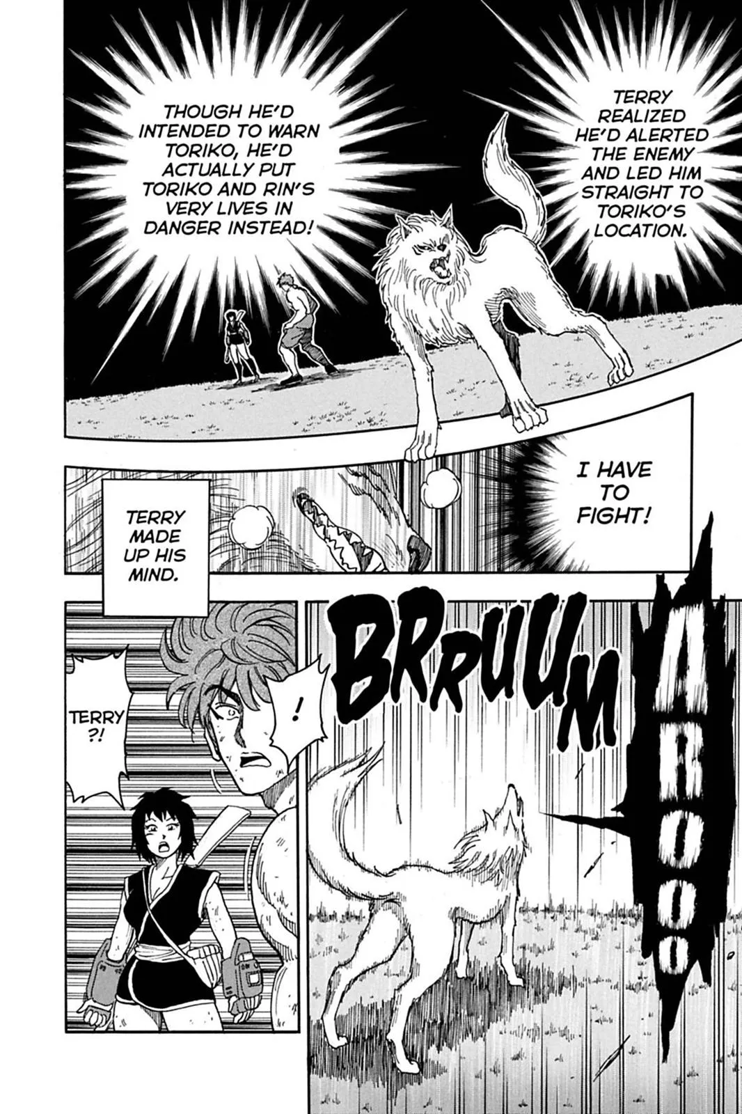 Read Toriko (en) Manga Online